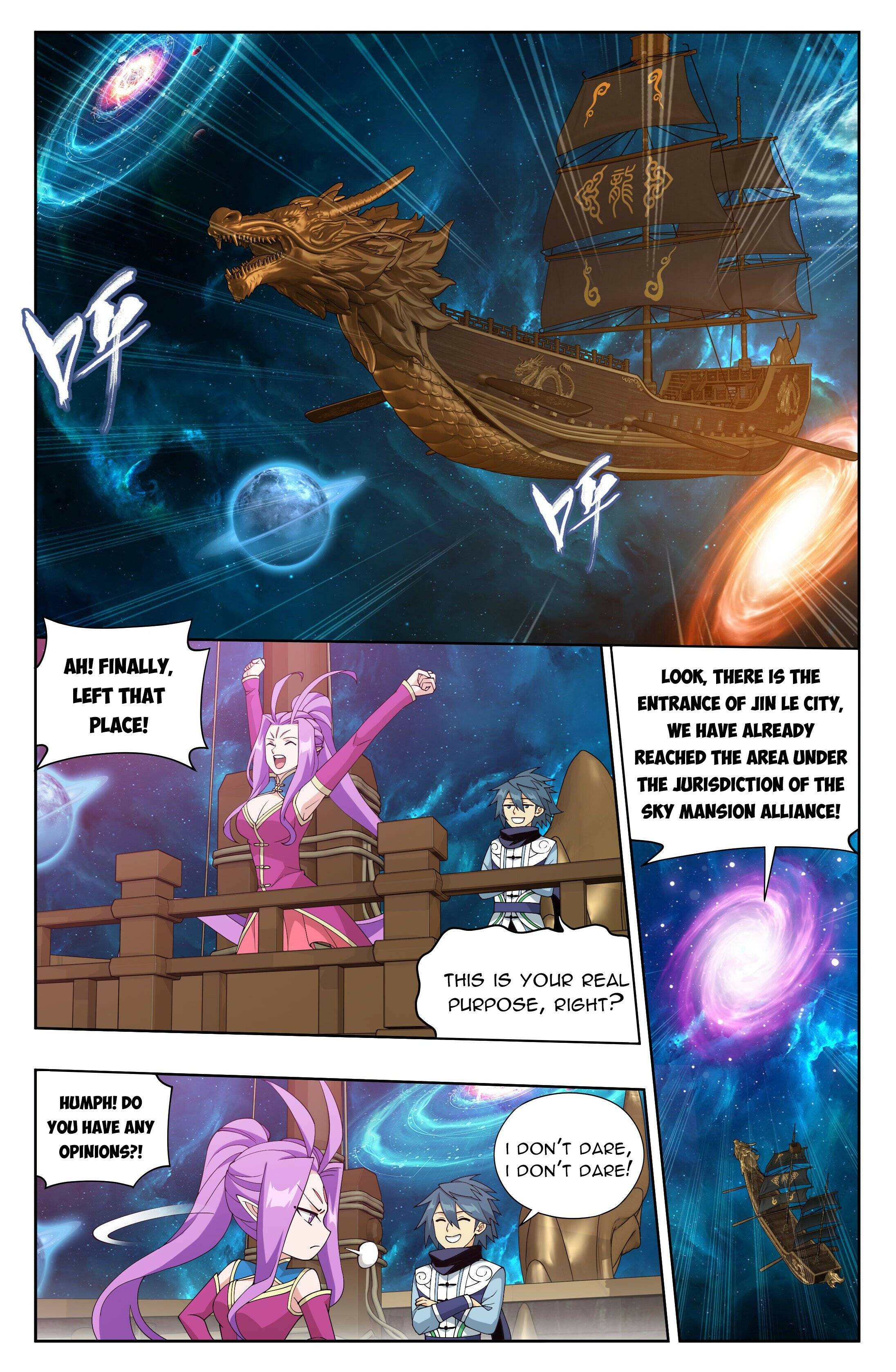 Page 9 of Chapter 405