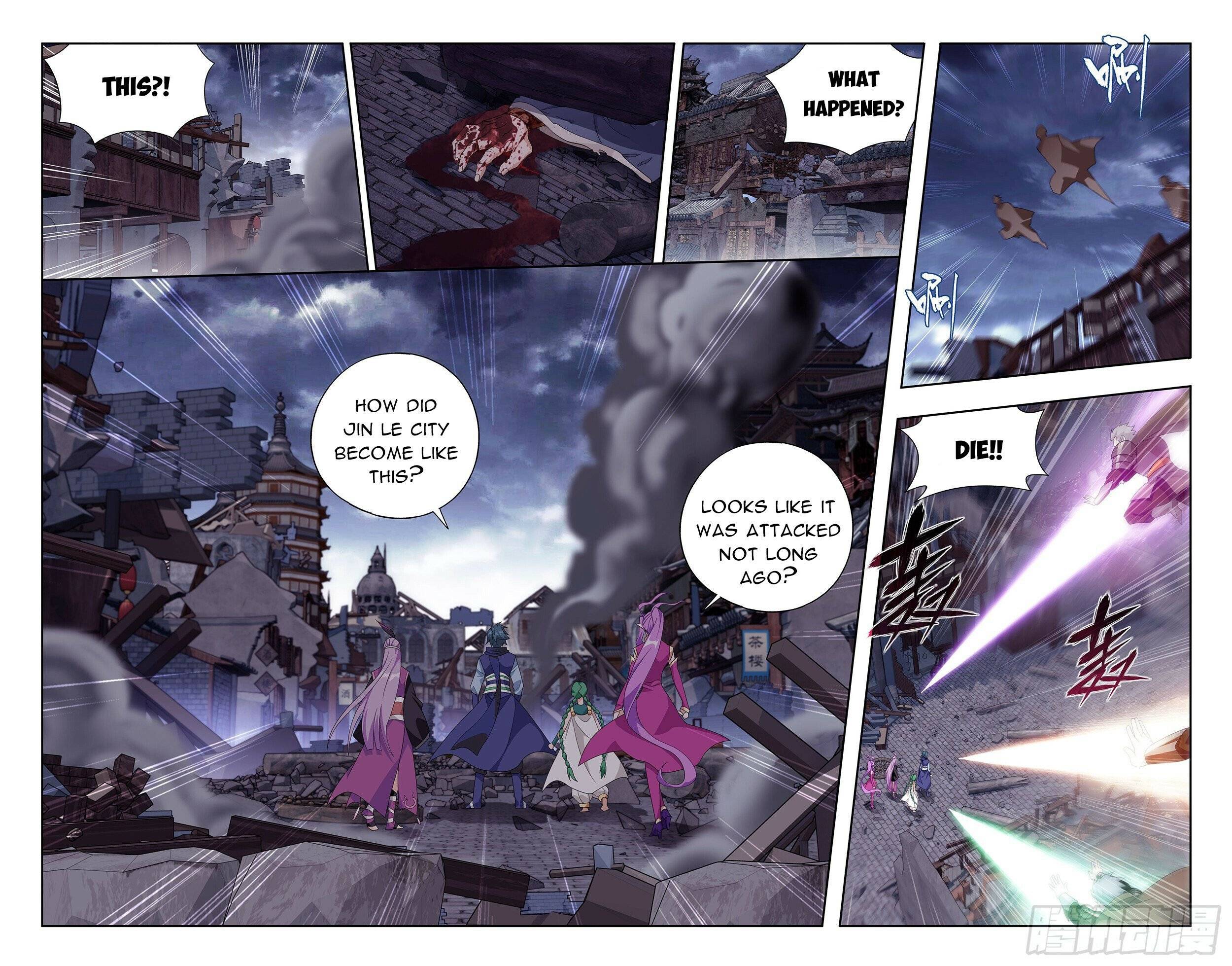 Page 11 of Chapter 405