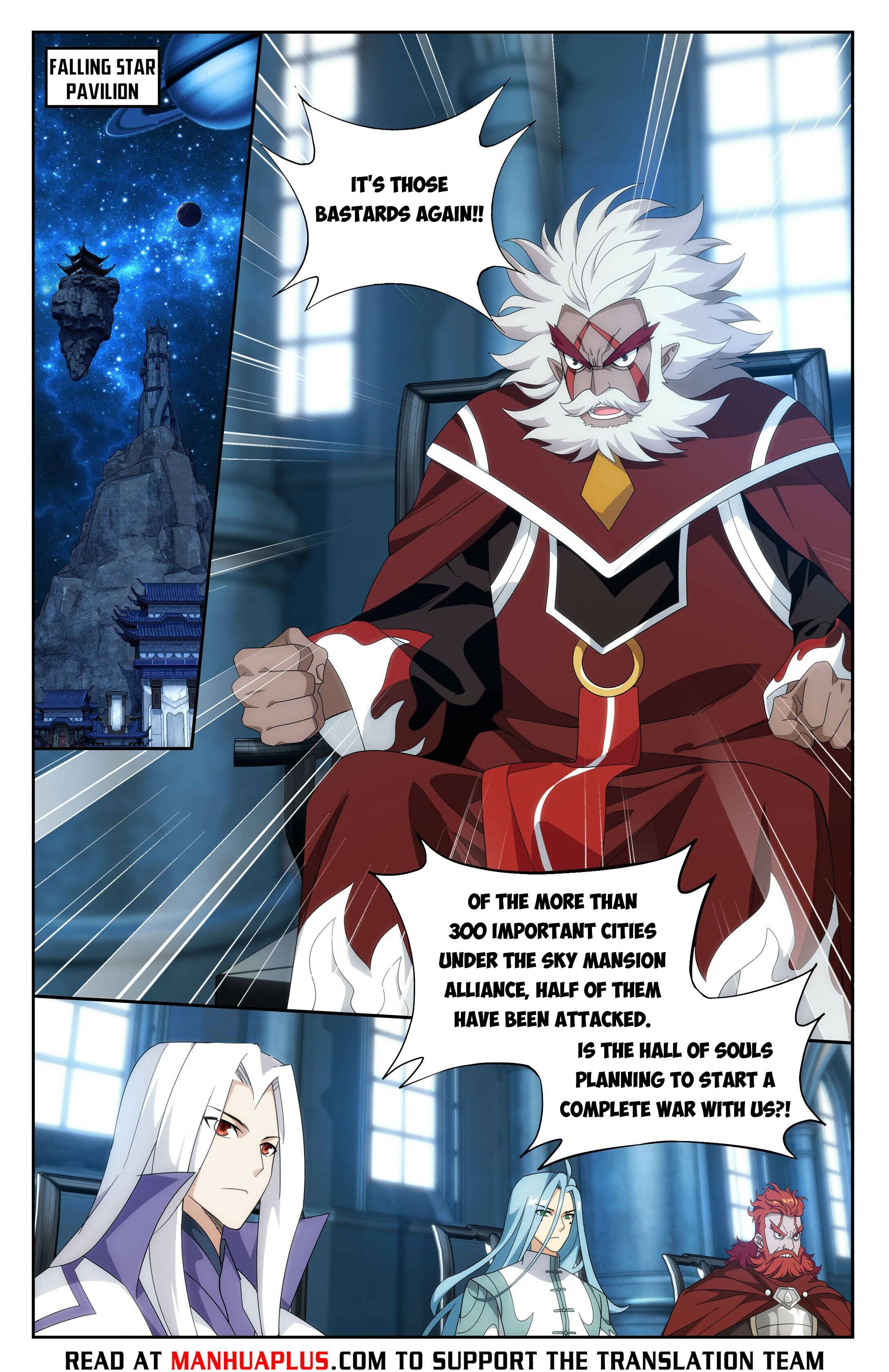 Page 14 of Chapter 405