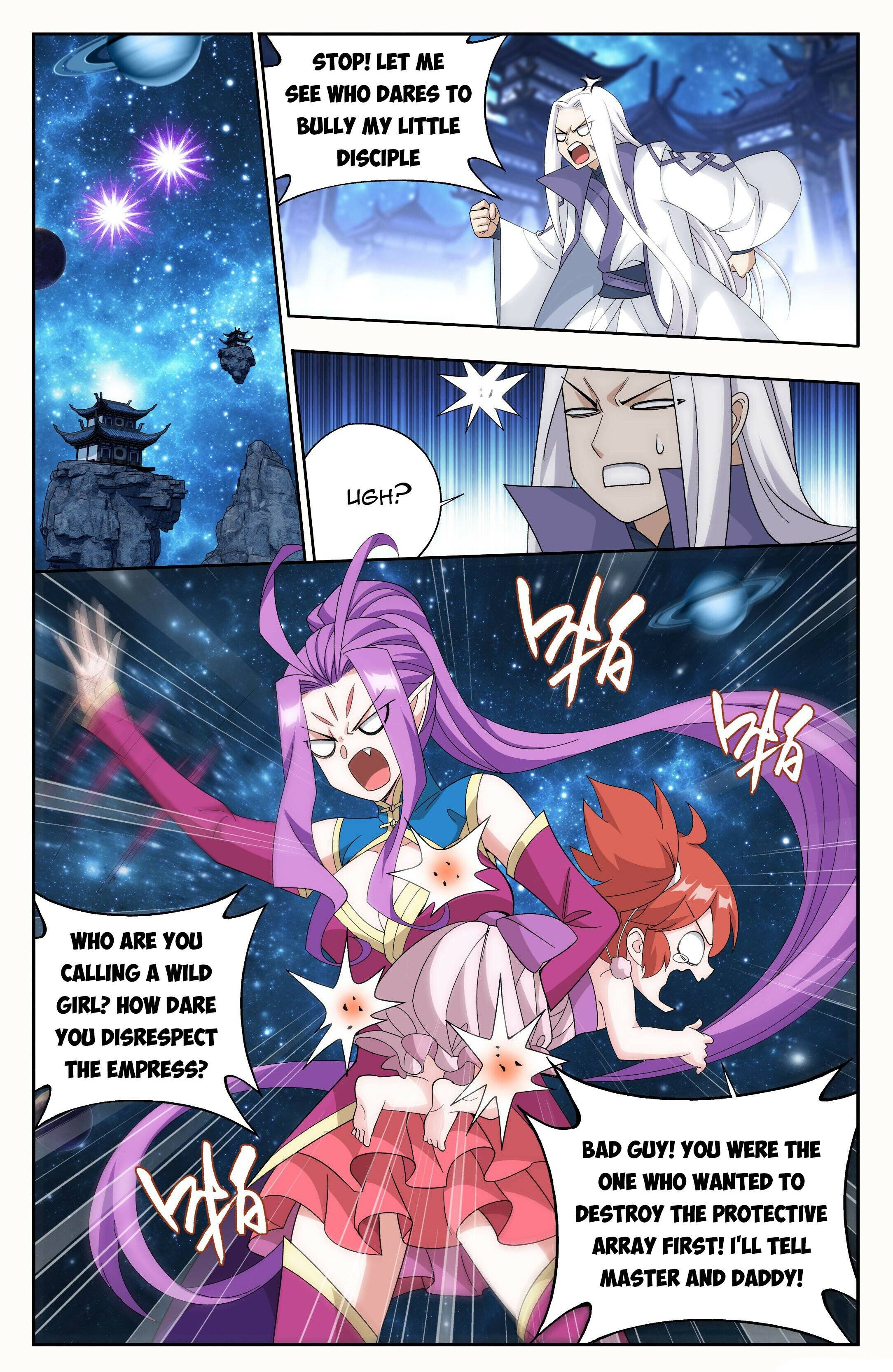 Page 16 of Chapter 405