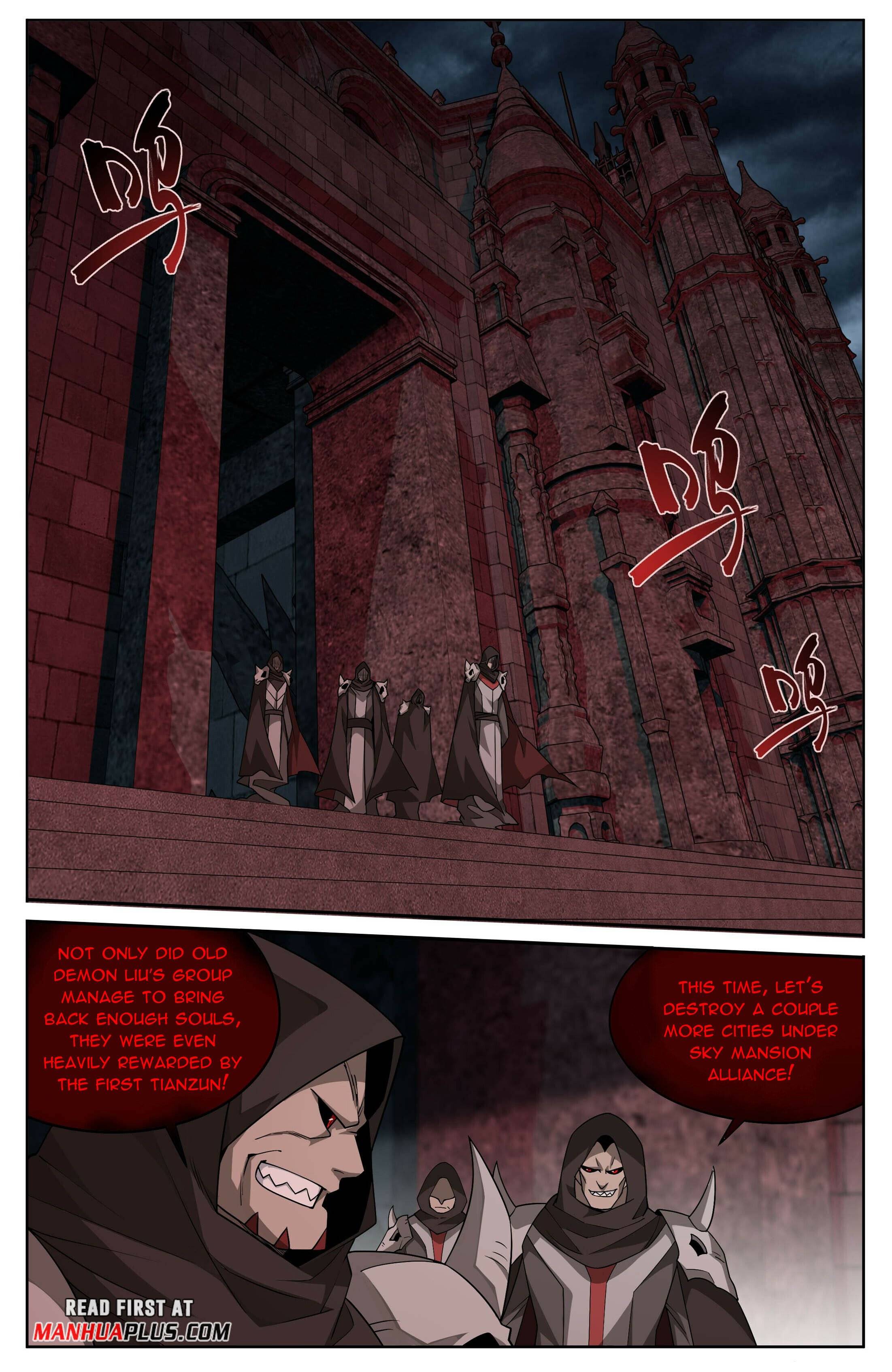 Page 2 of Chapter 406