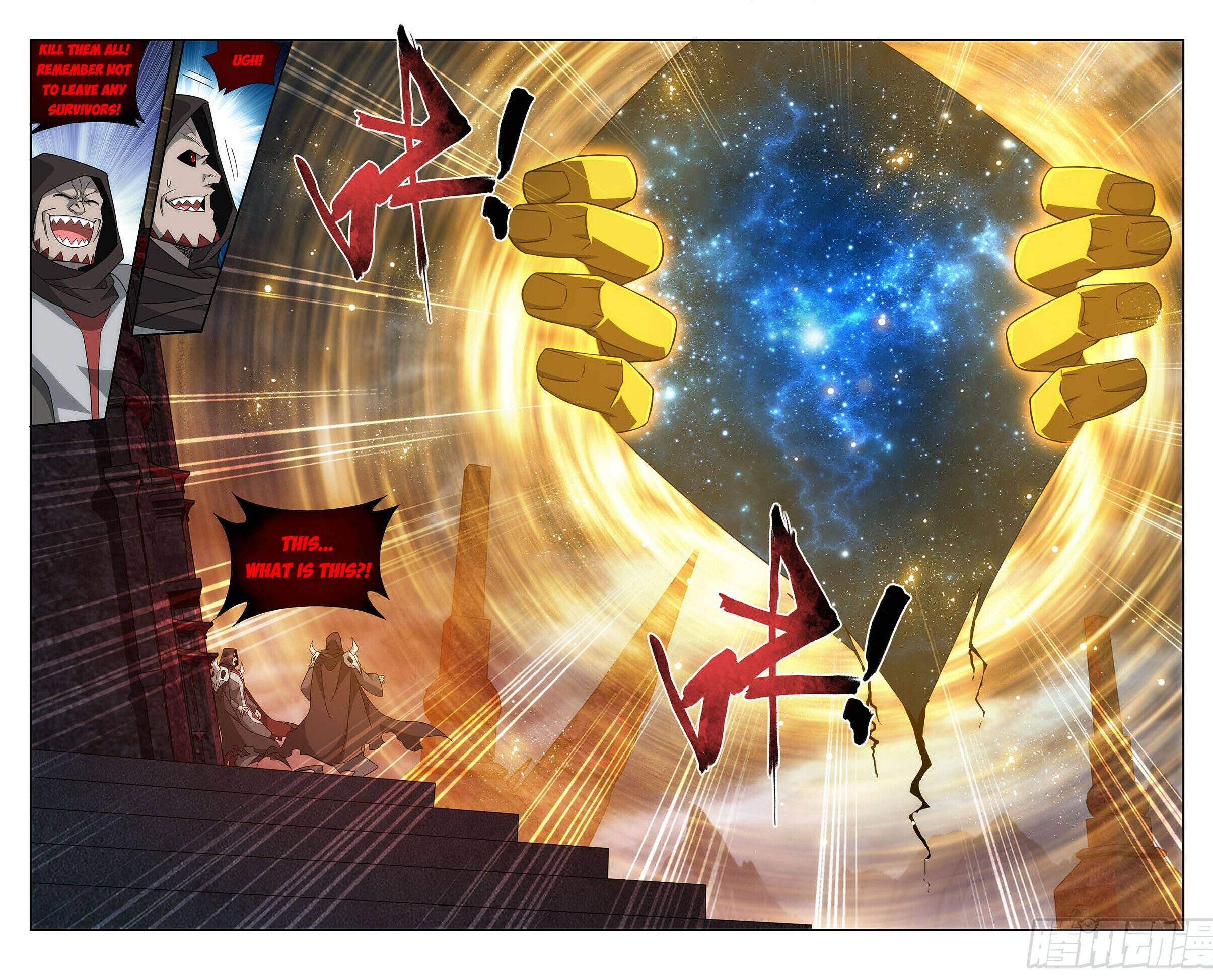 Page 3 of Chapter 406