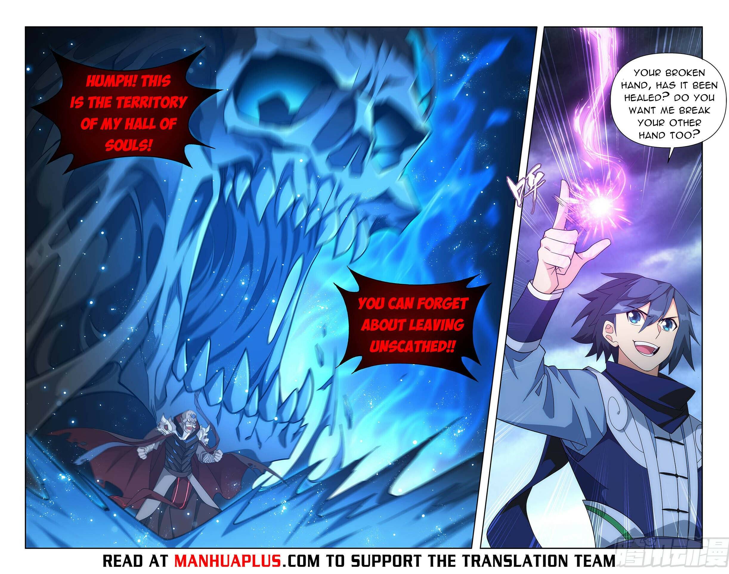 Page 9 of Chapter 406