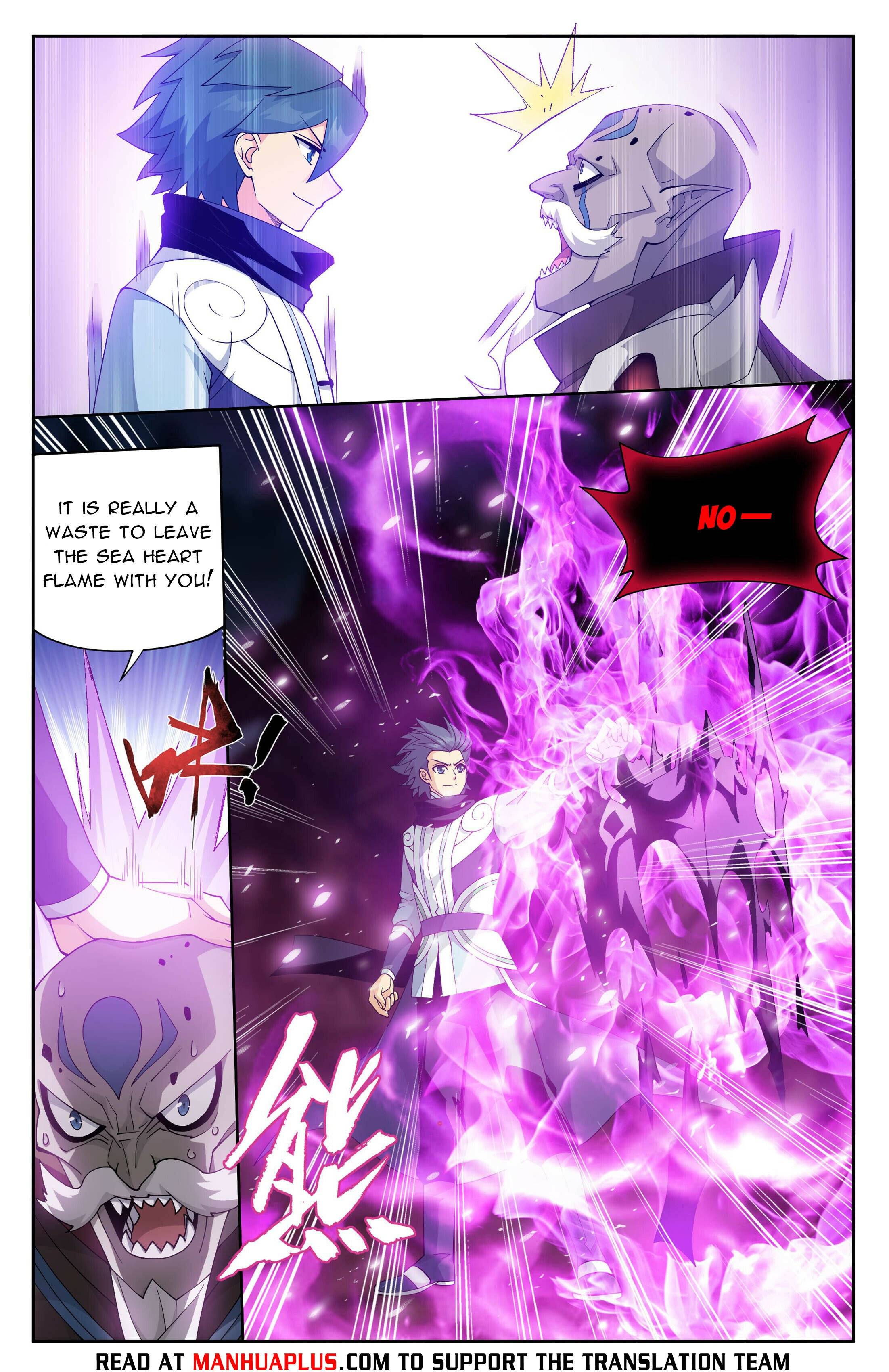 Page 13 of Chapter 406