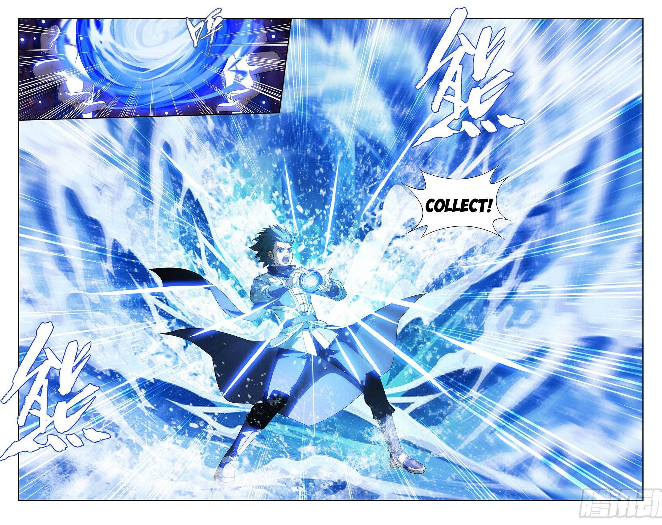 Page 15 of Chapter 406