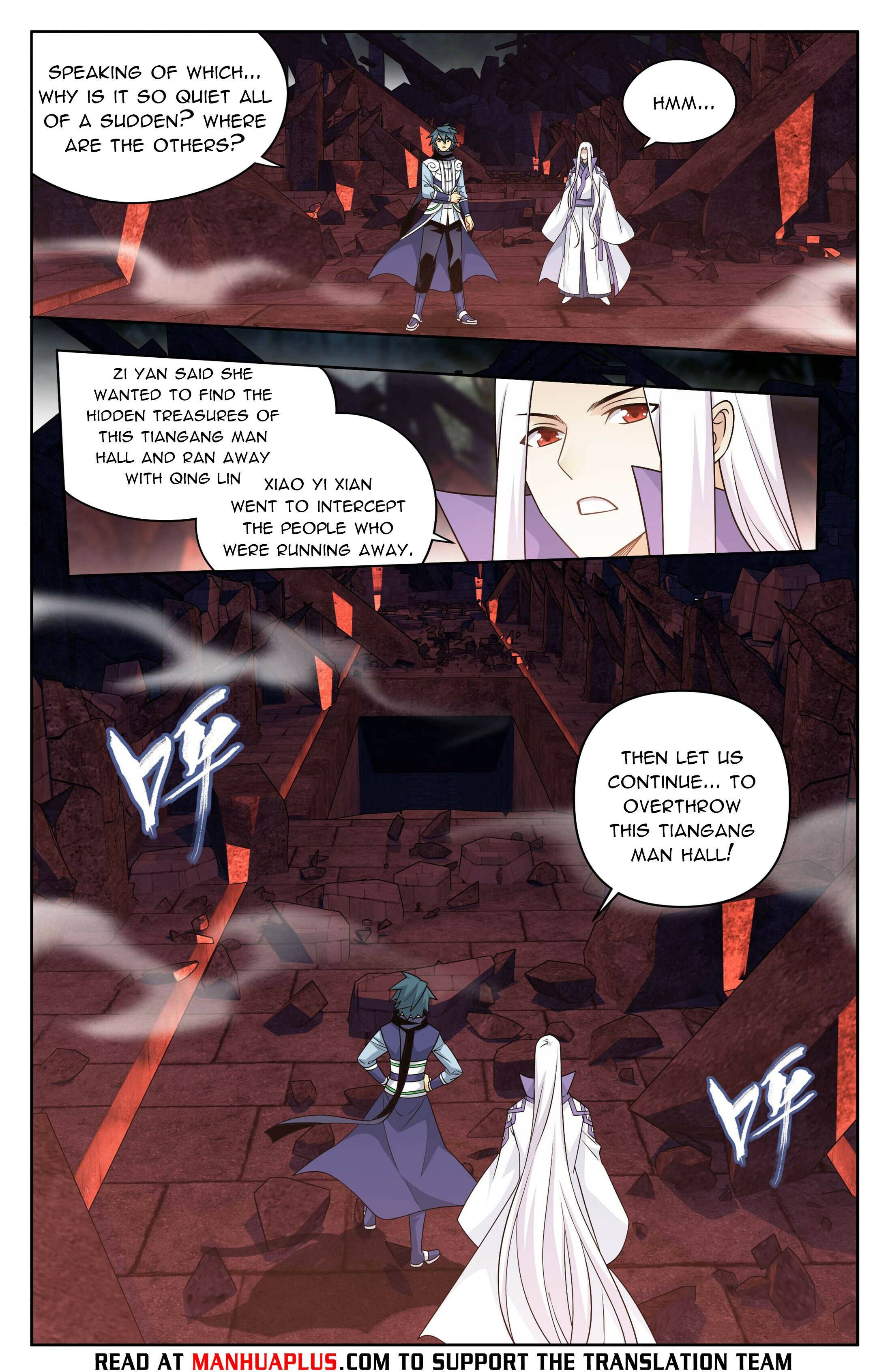 Page 17 of Chapter 406