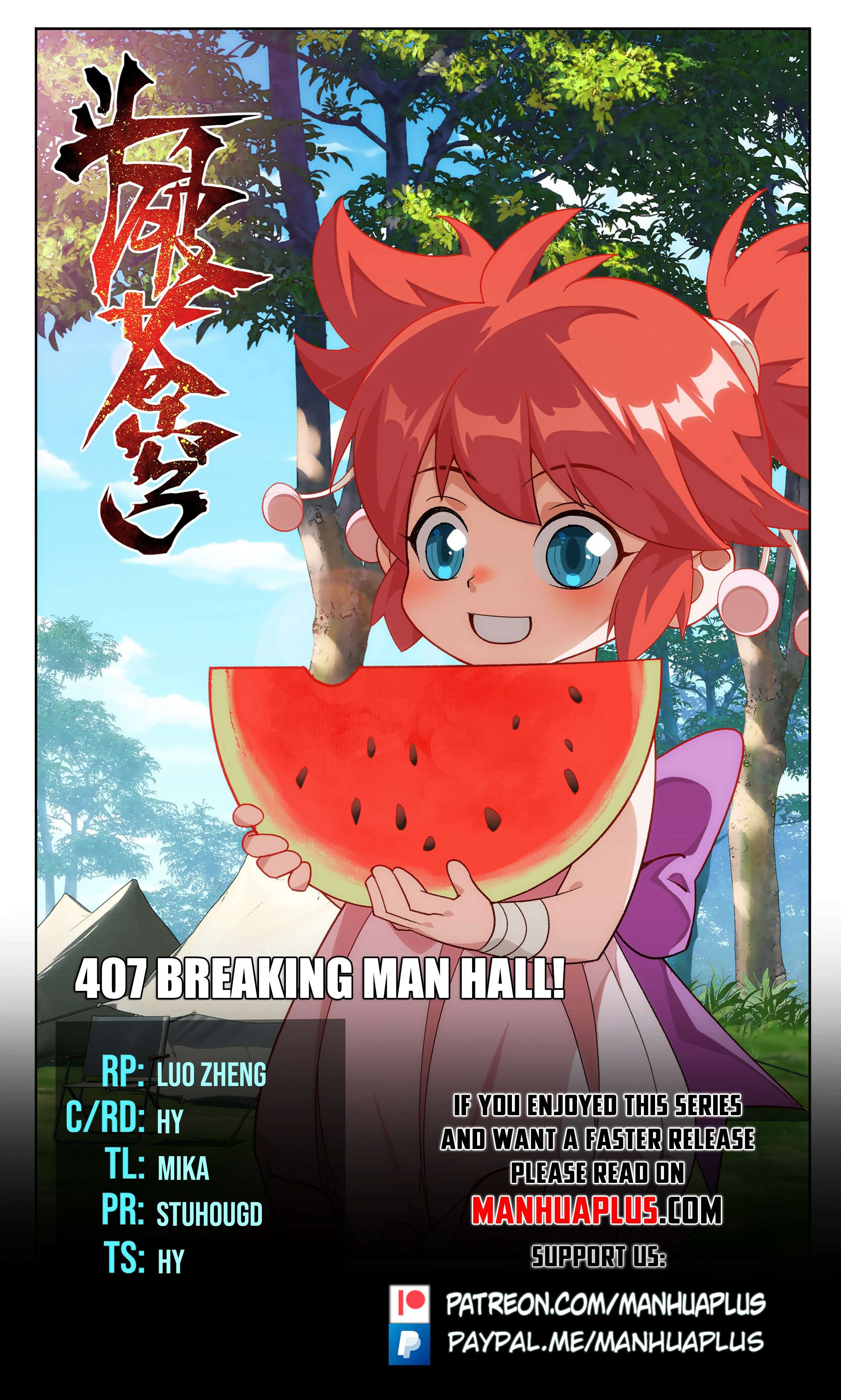 Page 1 of Chapter 407