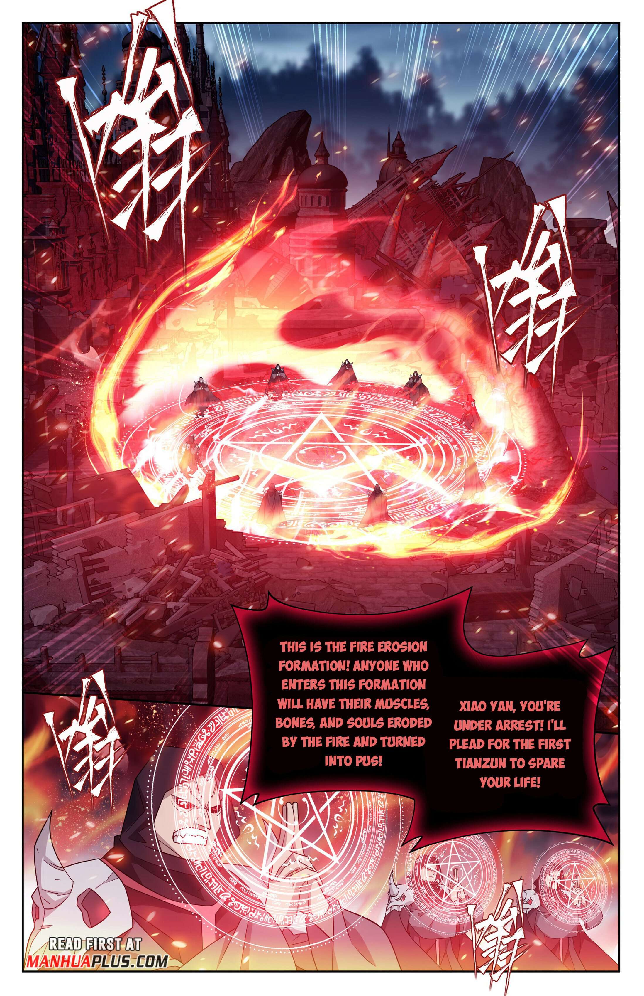 Page 2 of Chapter 407
