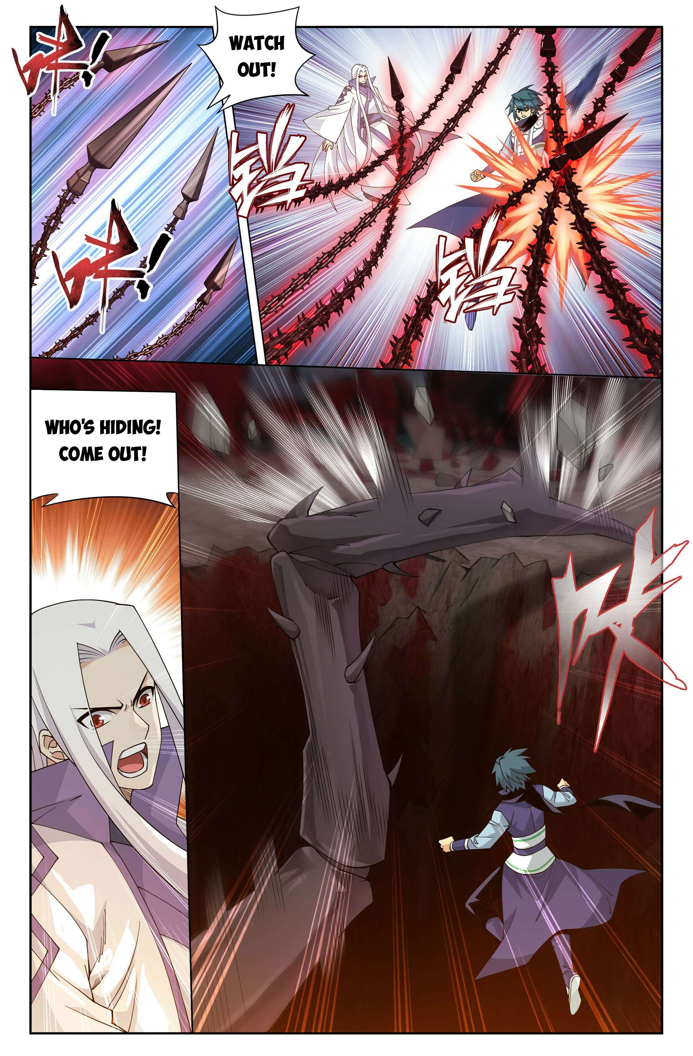 Page 5 of Chapter 407