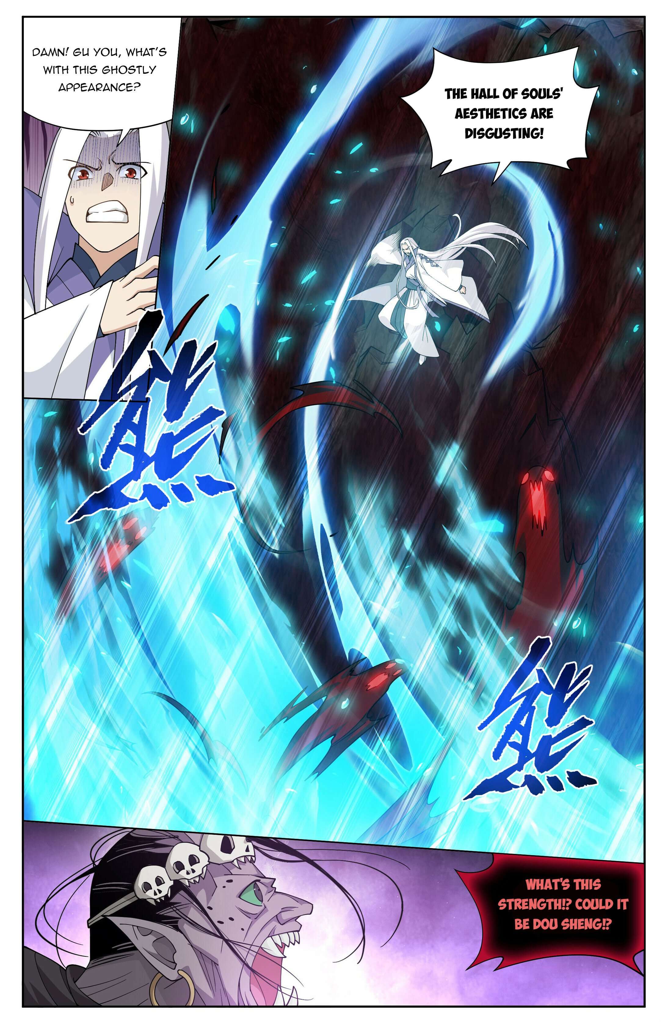 Page 7 of Chapter 407