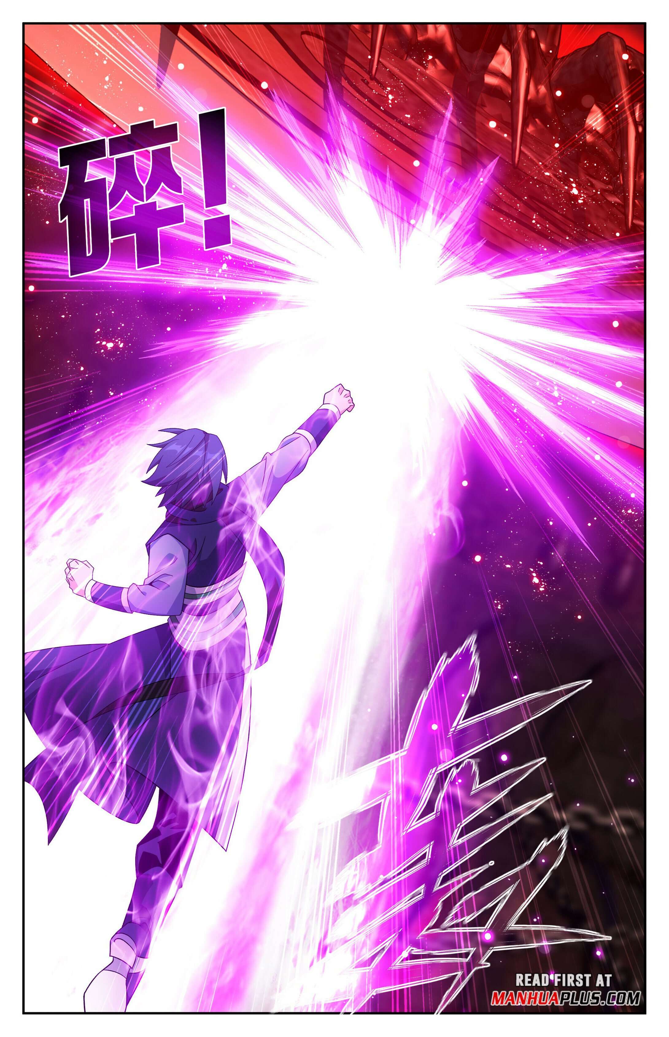 Page 16 of Chapter 407