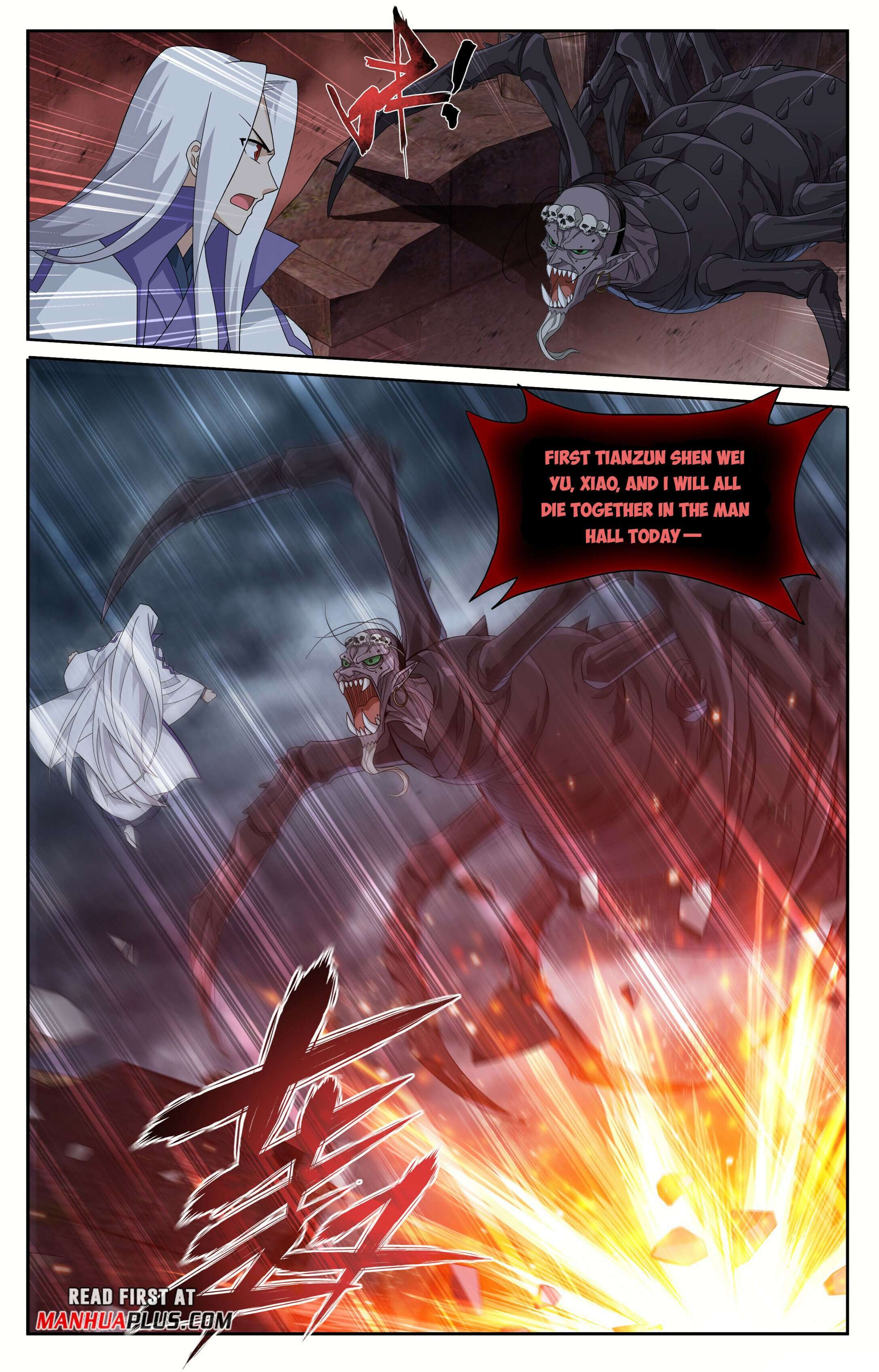 Page 18 of Chapter 407