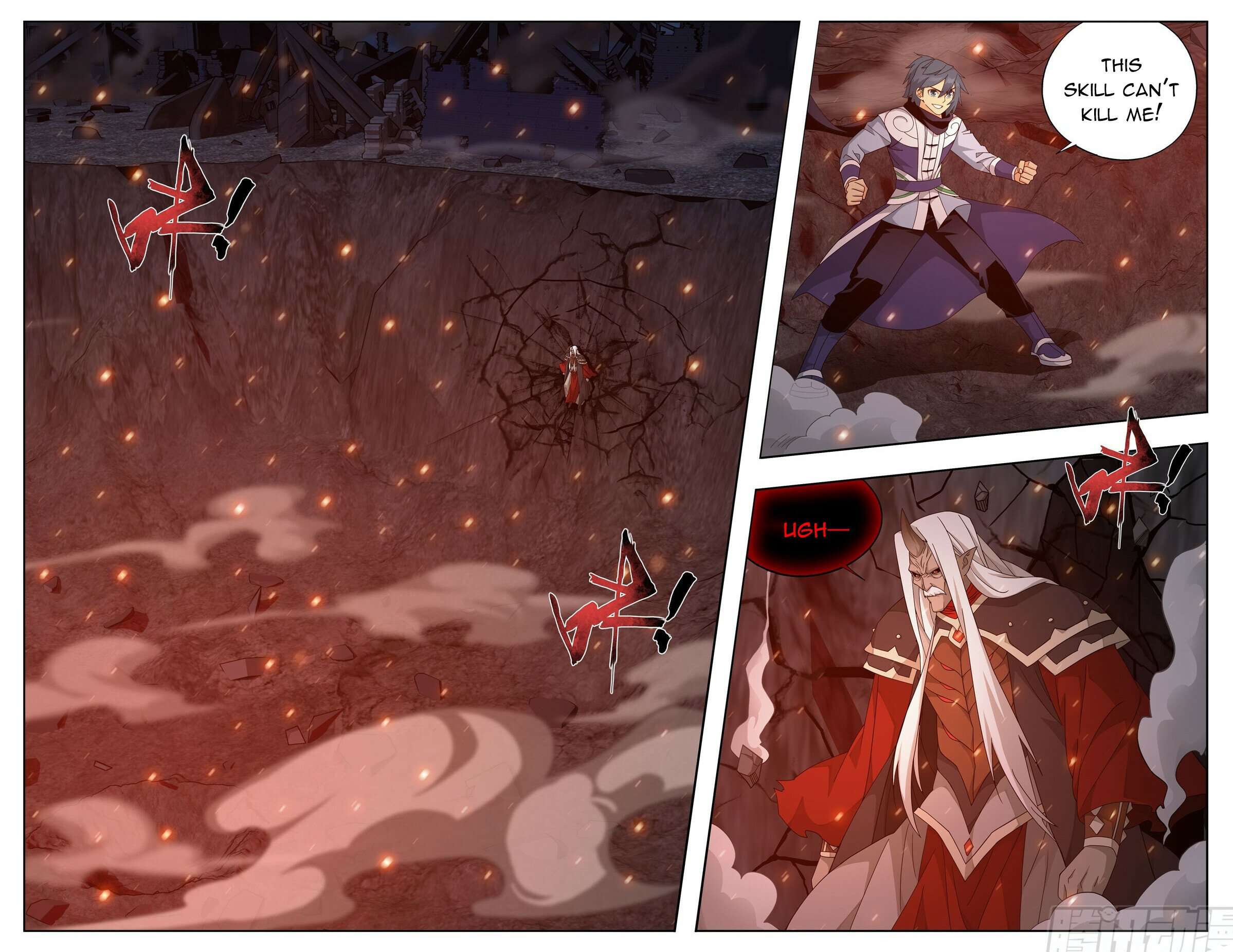 Page 6 of Chapter 408