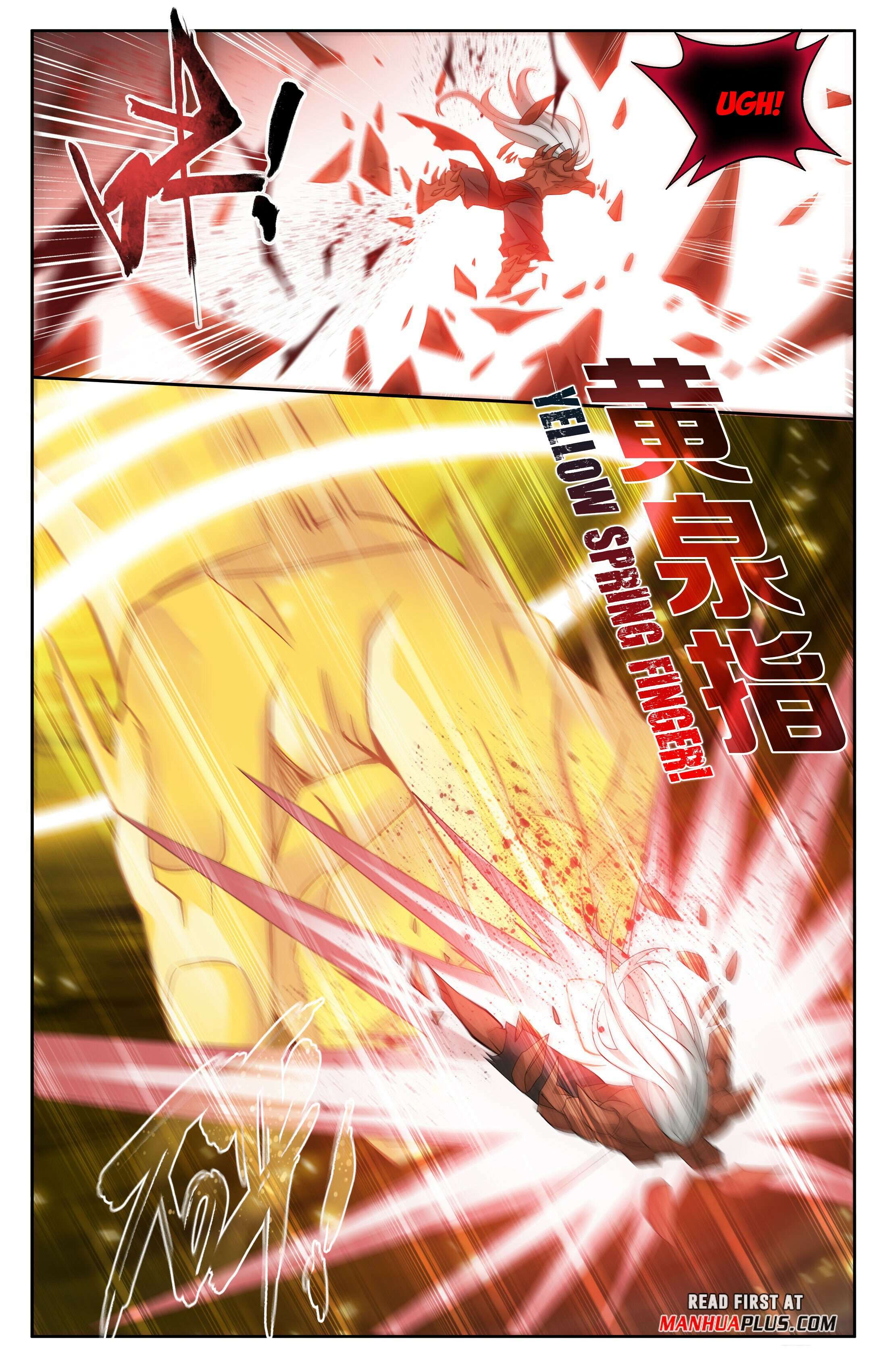 Page 17 of Chapter 408