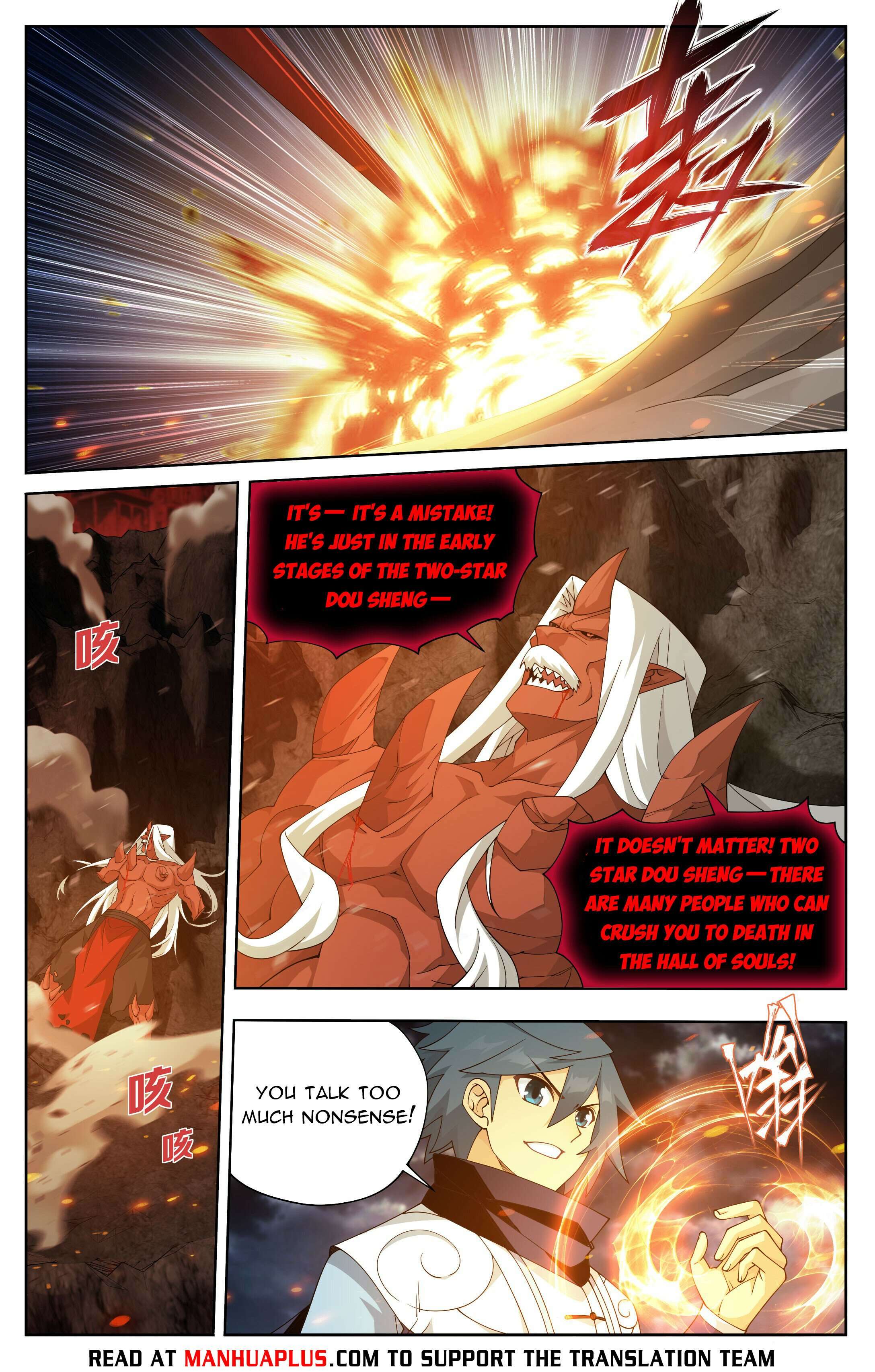 Page 18 of Chapter 408