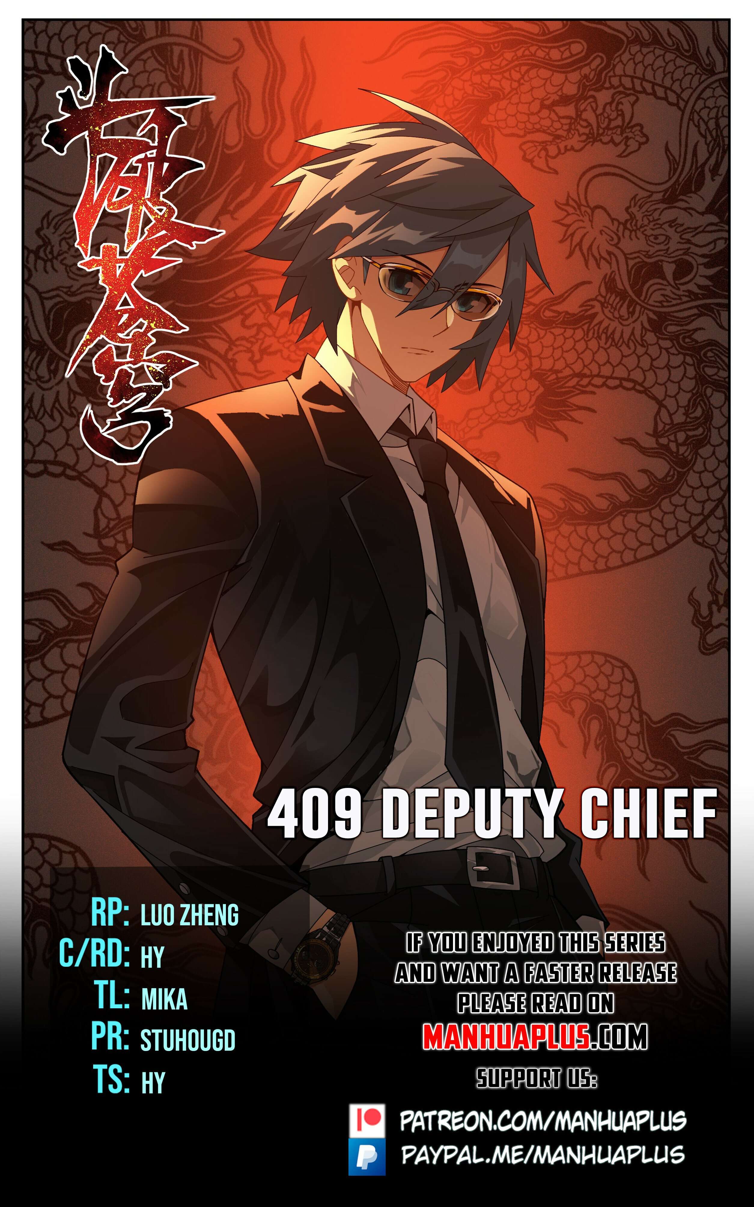 Page 1 of Chapter 409