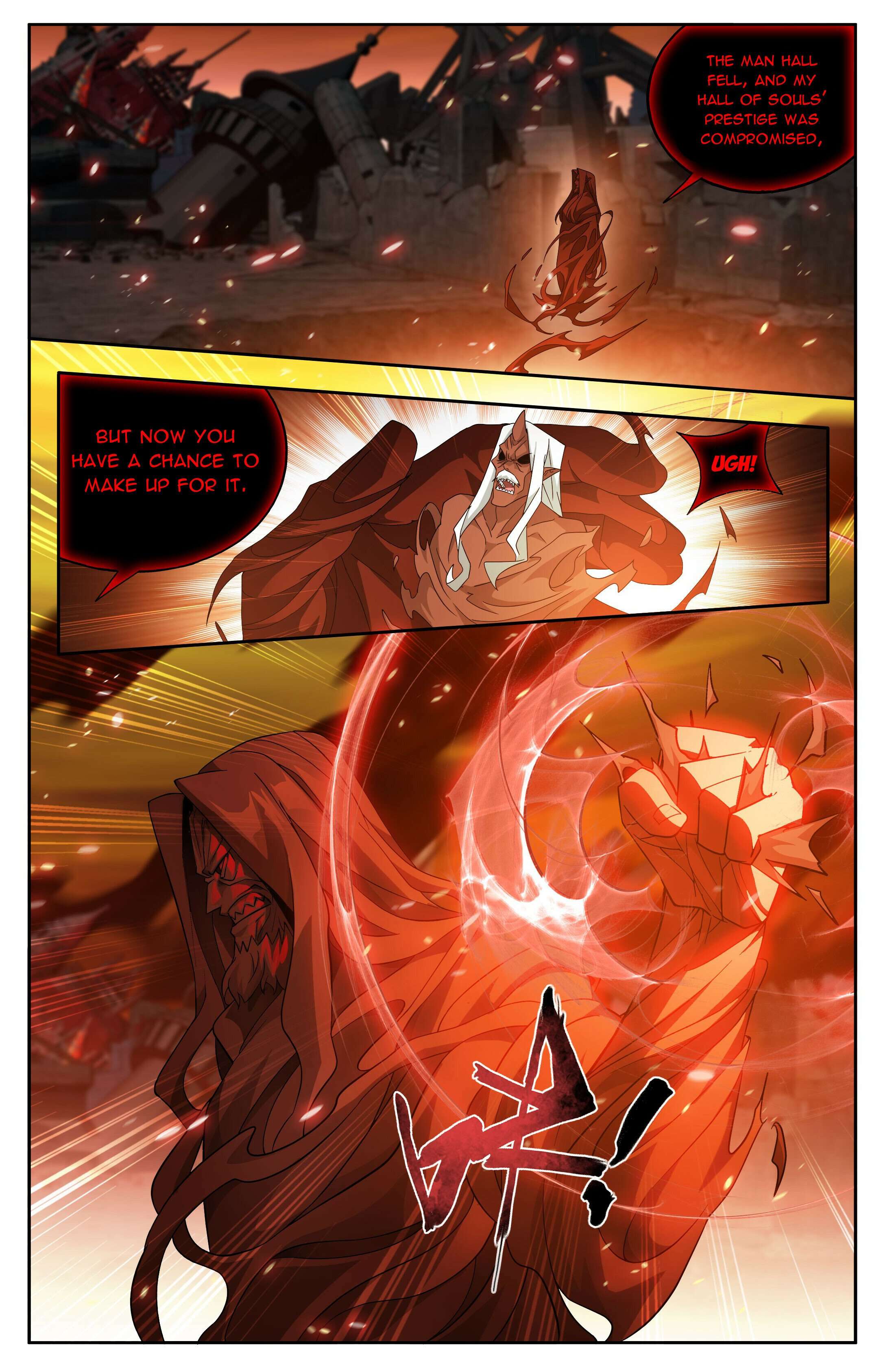 Page 4 of Chapter 409
