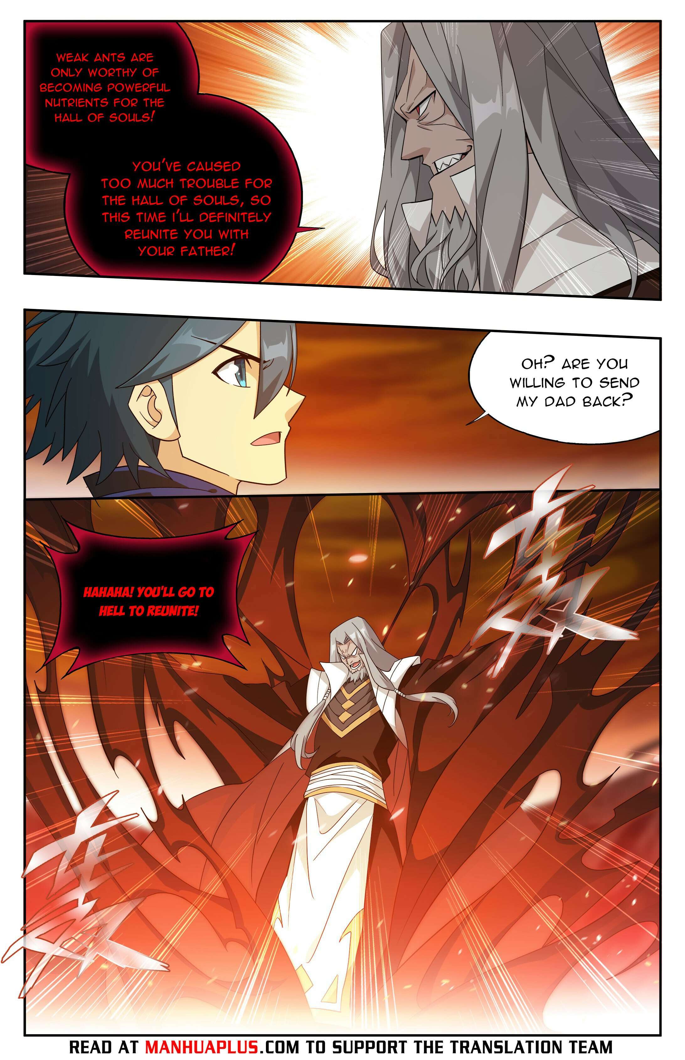 Page 6 of Chapter 409
