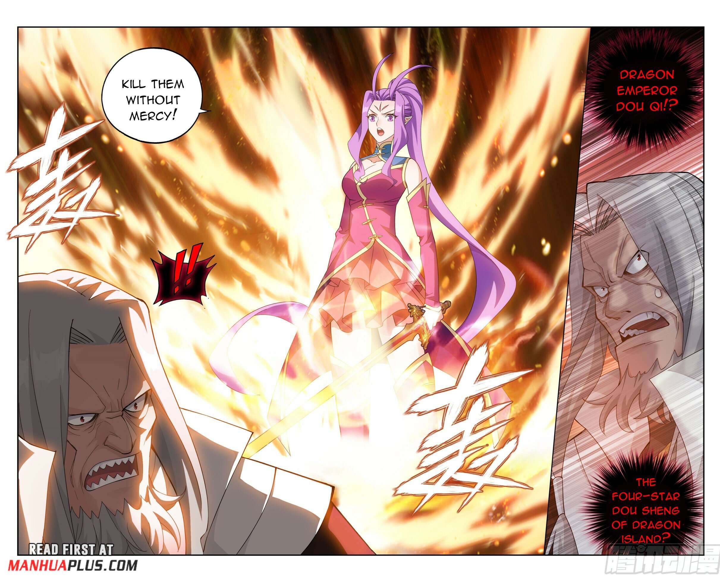 Page 11 of Chapter 409