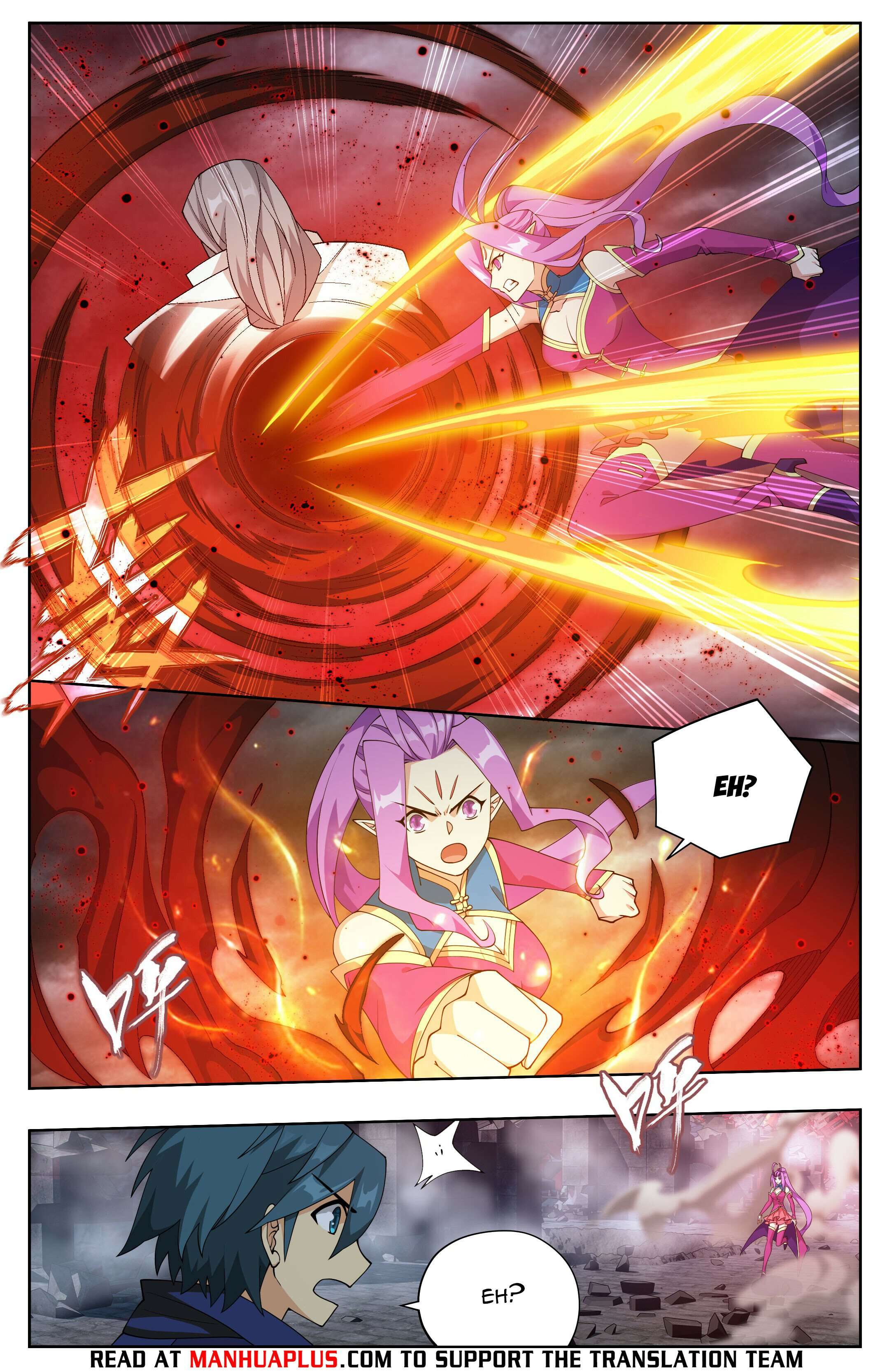 Page 12 of Chapter 409