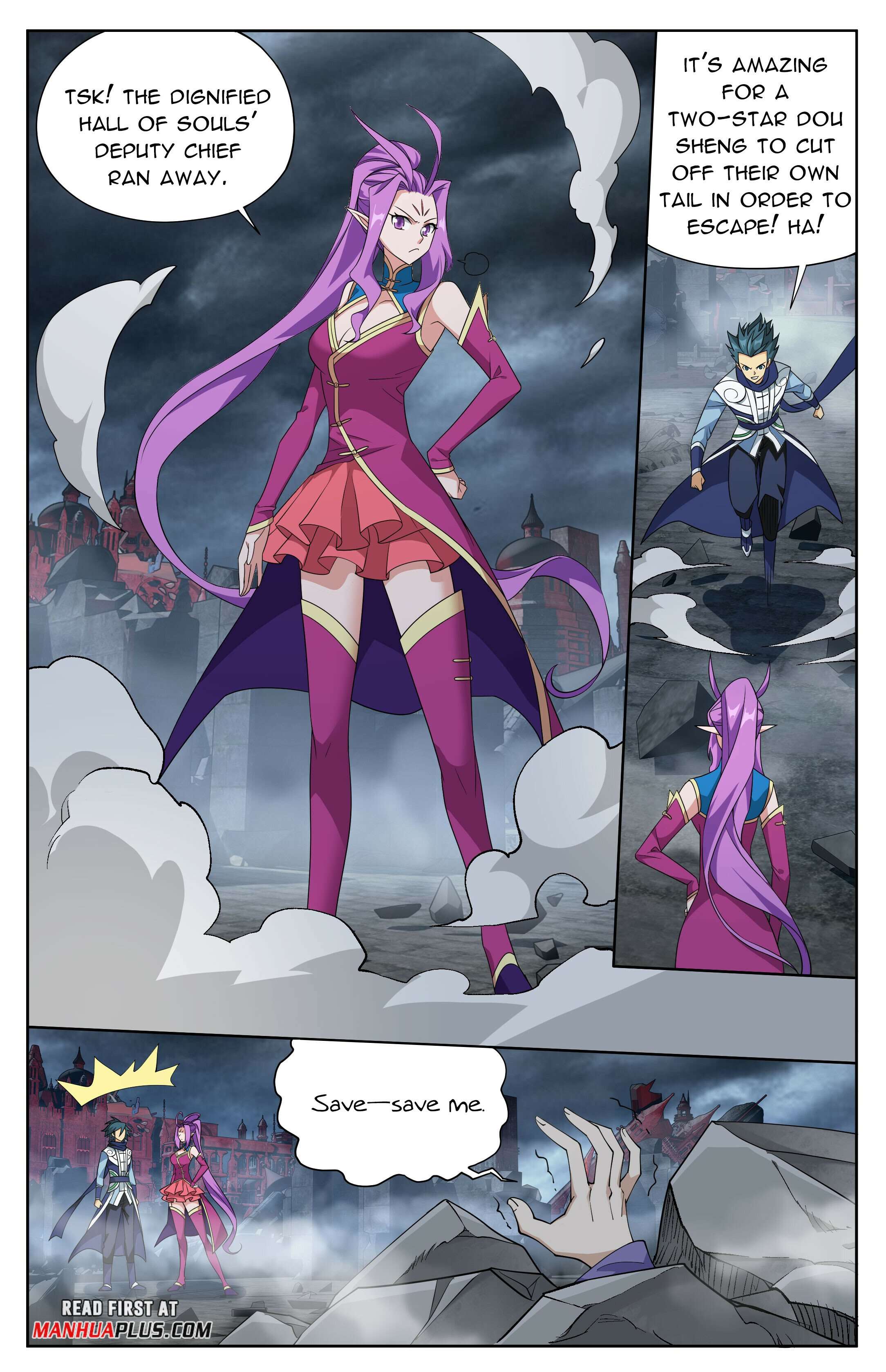 Page 13 of Chapter 409