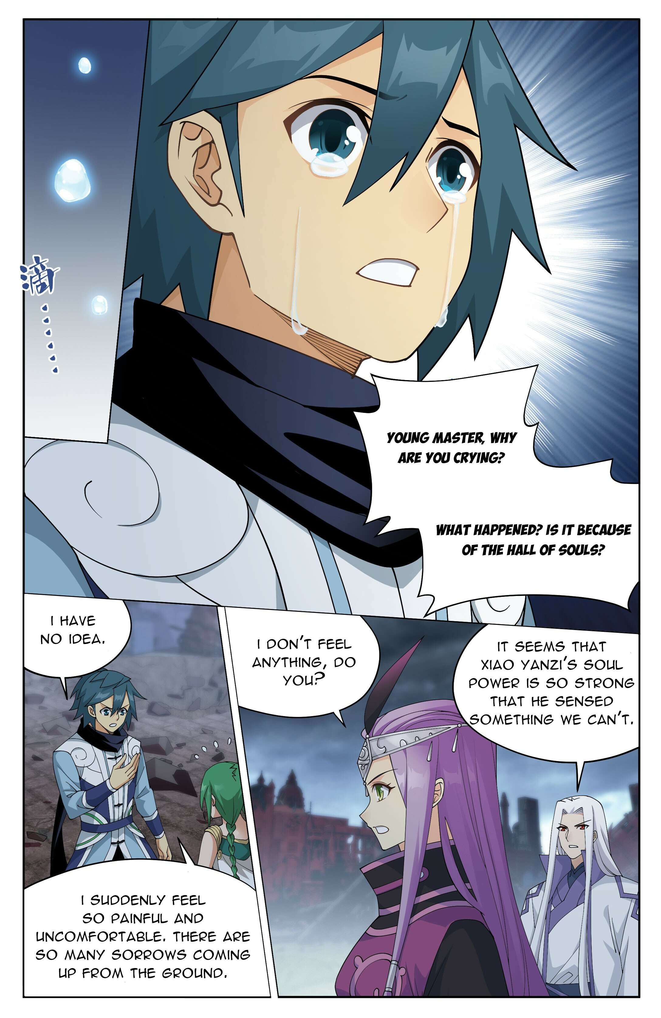 Page 16 of Chapter 409