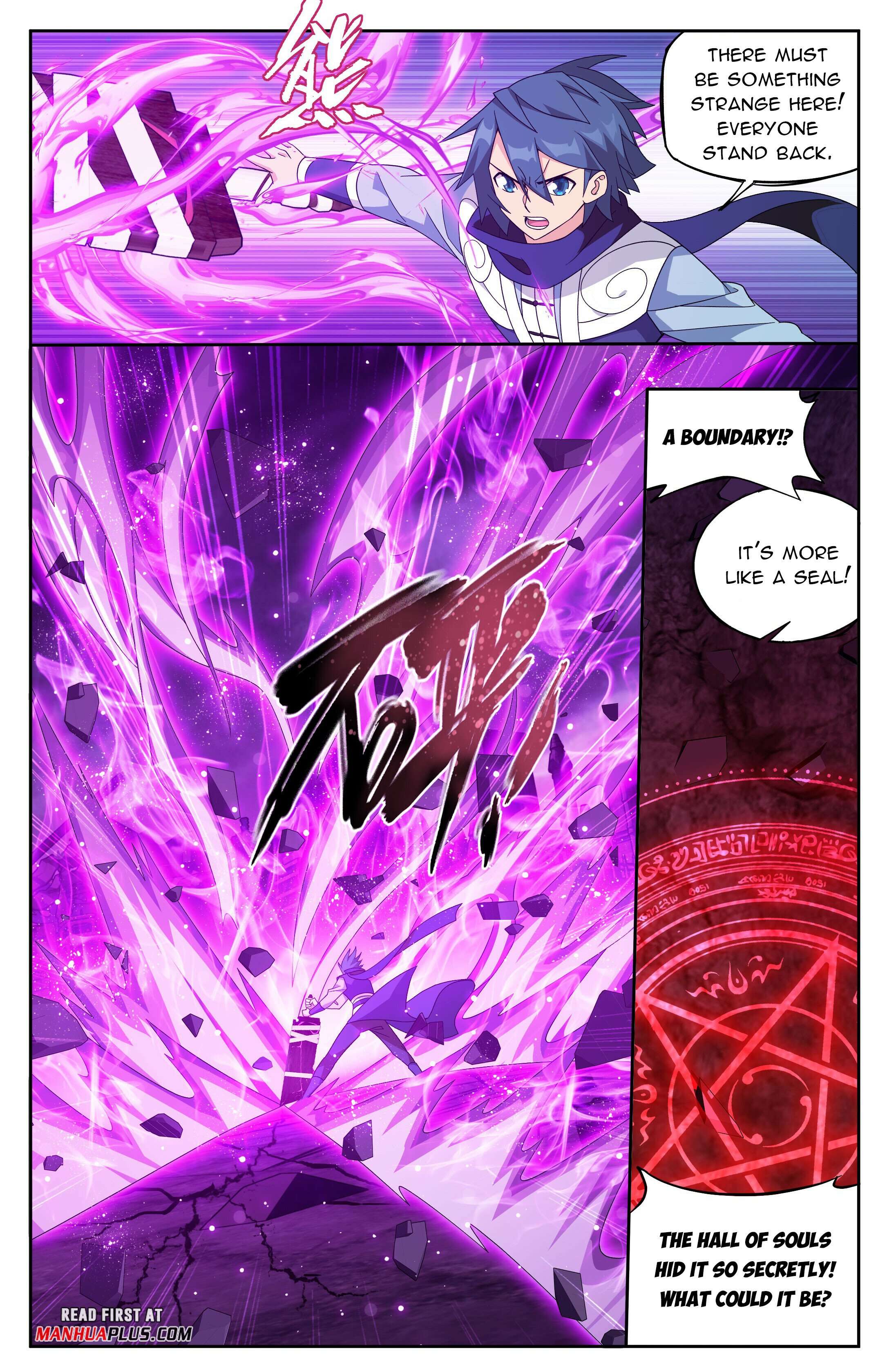 Page 17 of Chapter 409