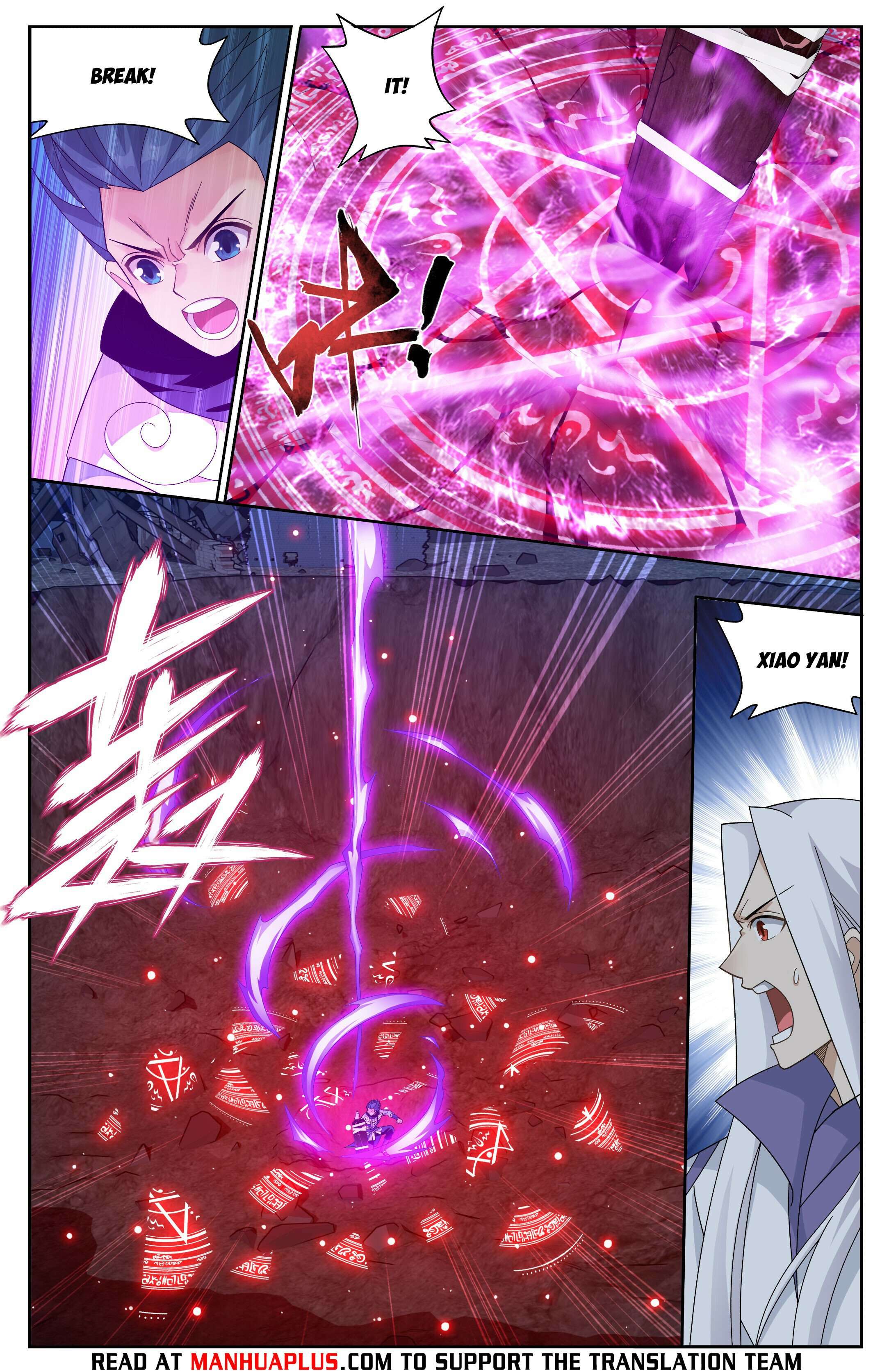 Page 18 of Chapter 409