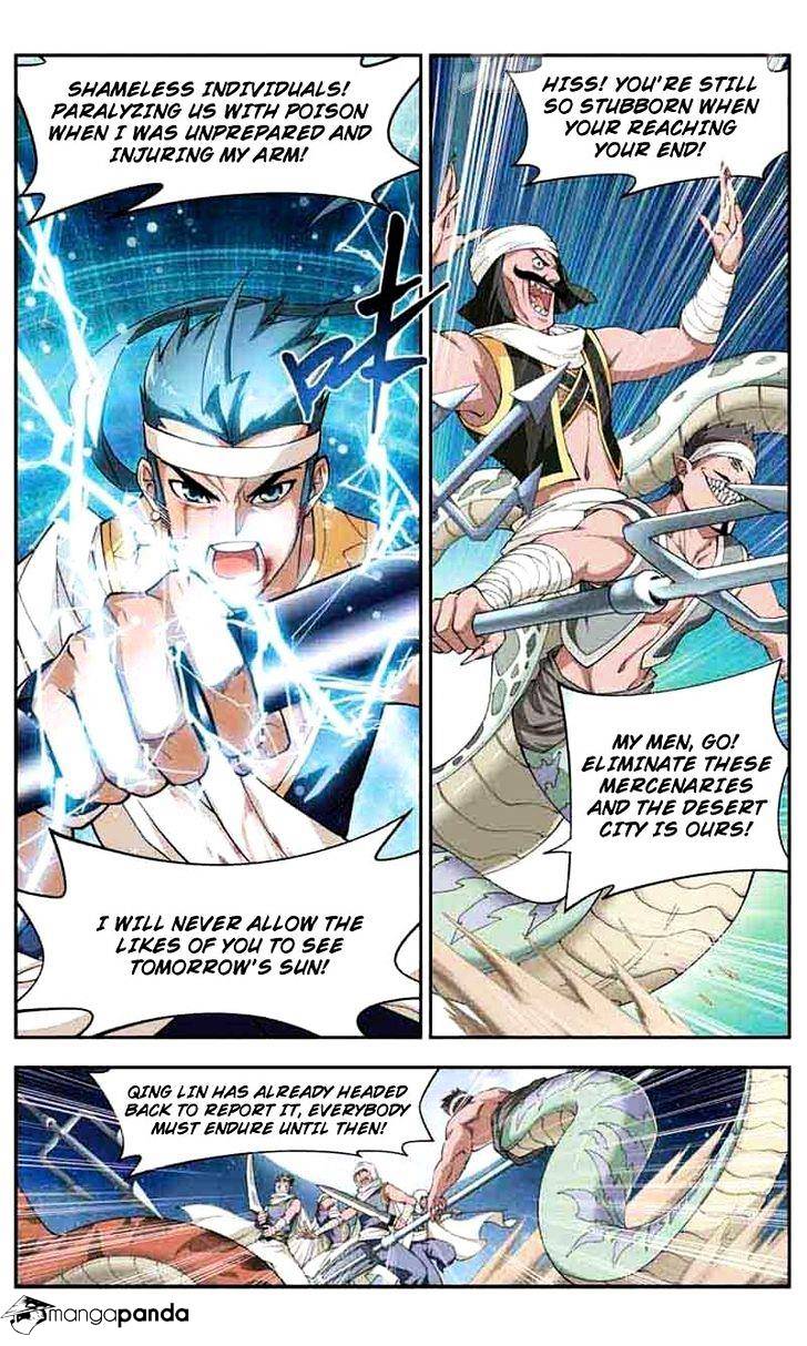 Page 2 of Chapter 41