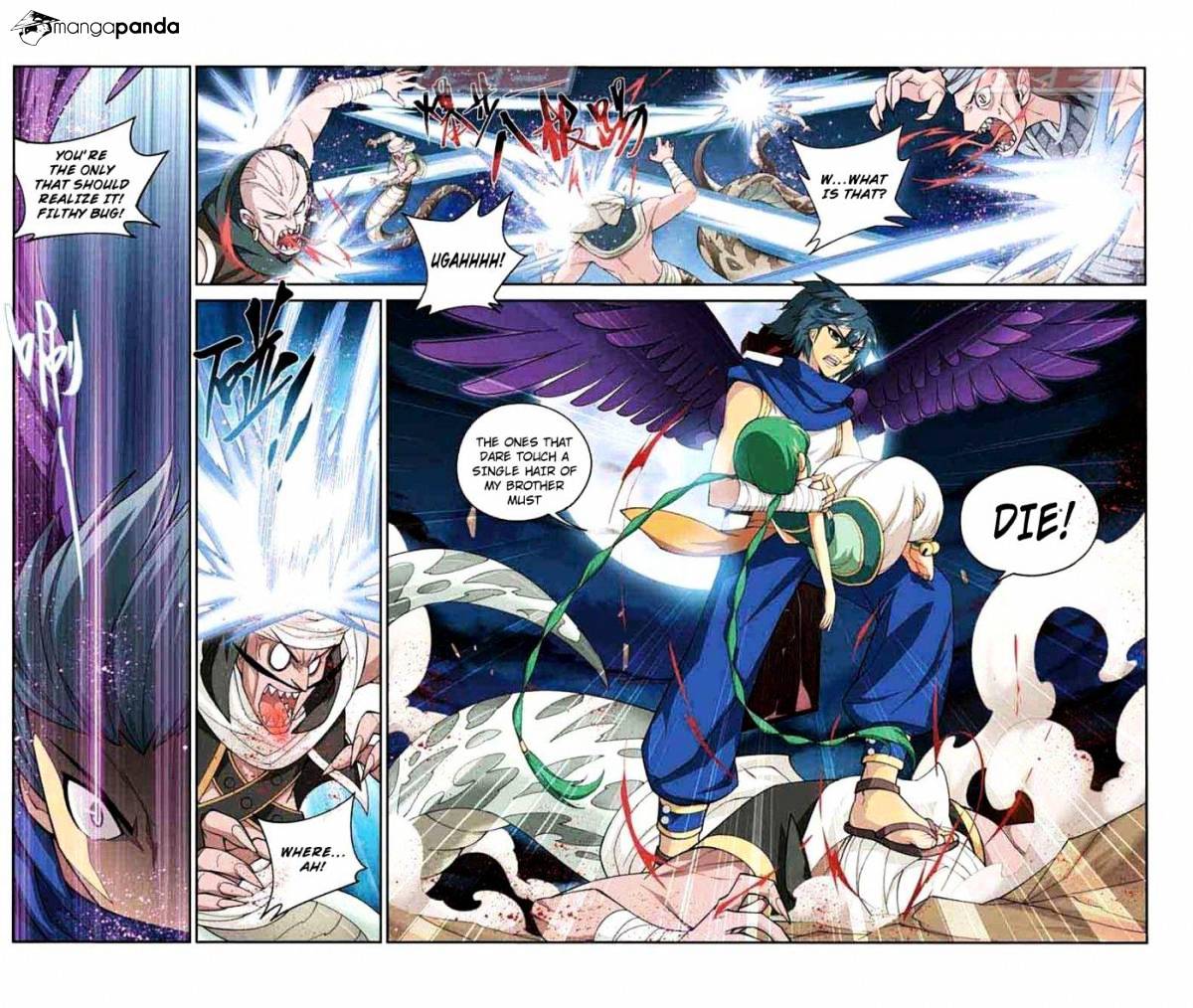 Page 7 of Chapter 41