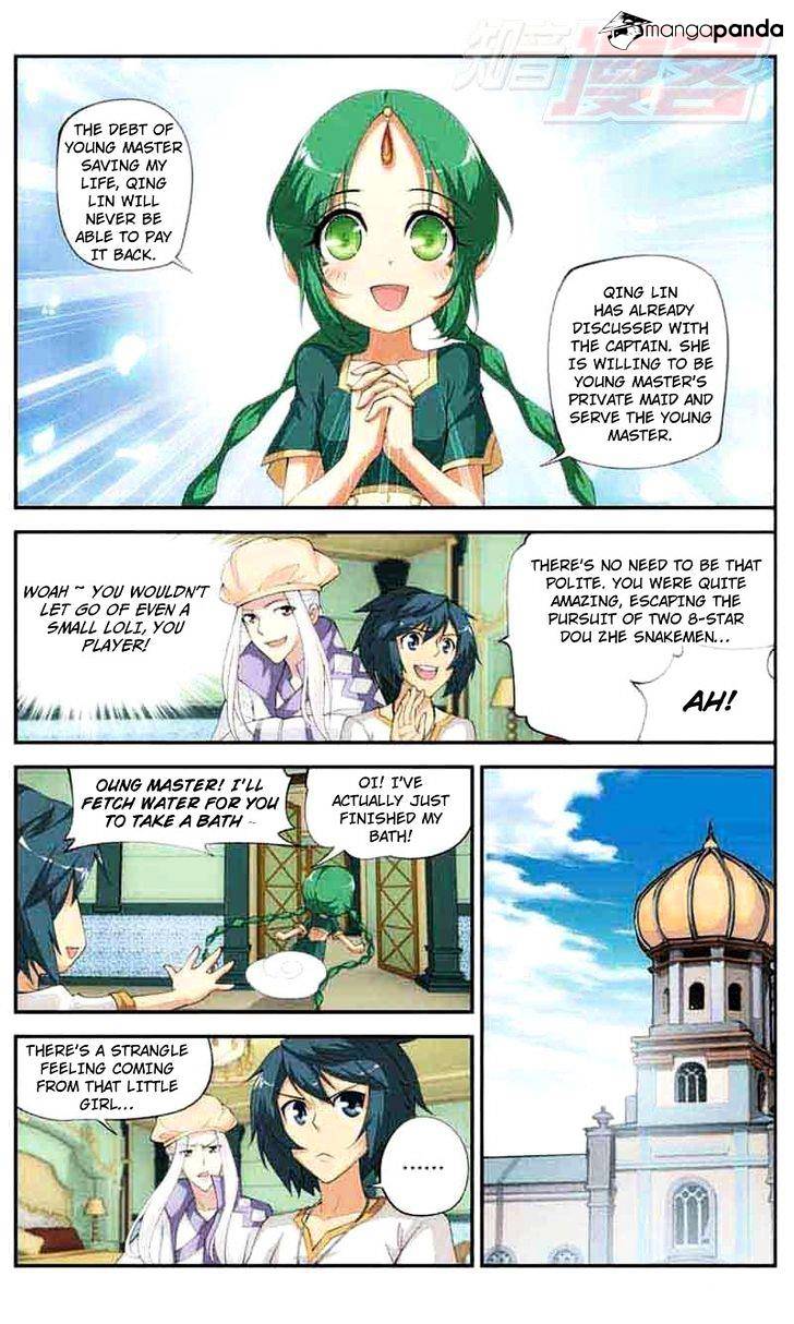 Page 15 of Chapter 41