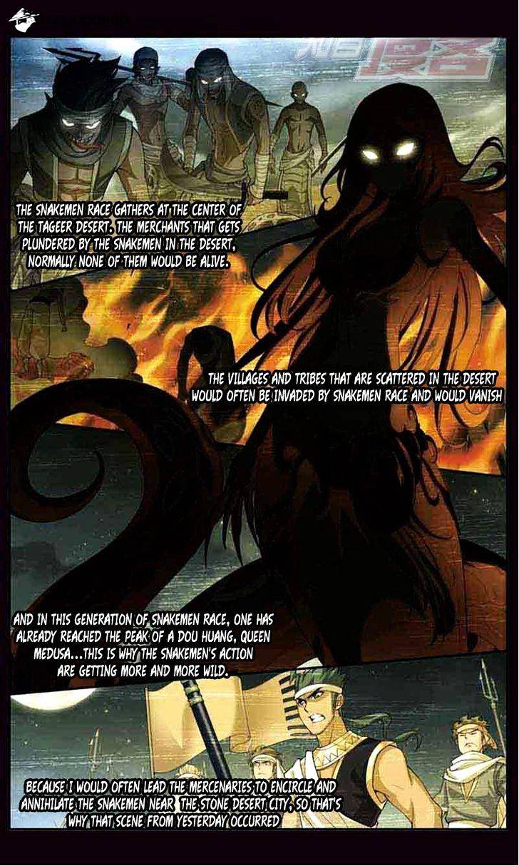 Page 17 of Chapter 41