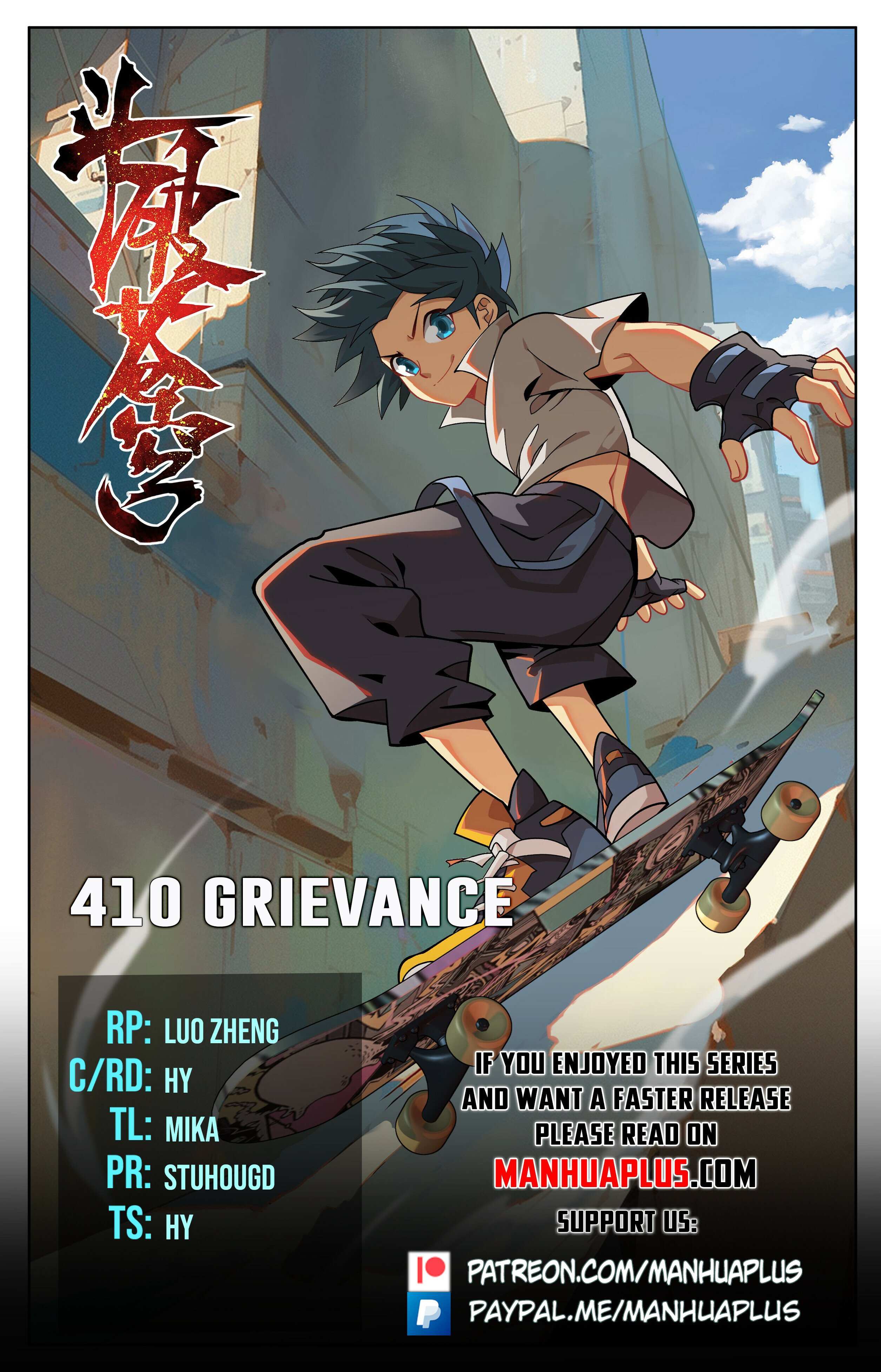 Page 2 of Chapter 410