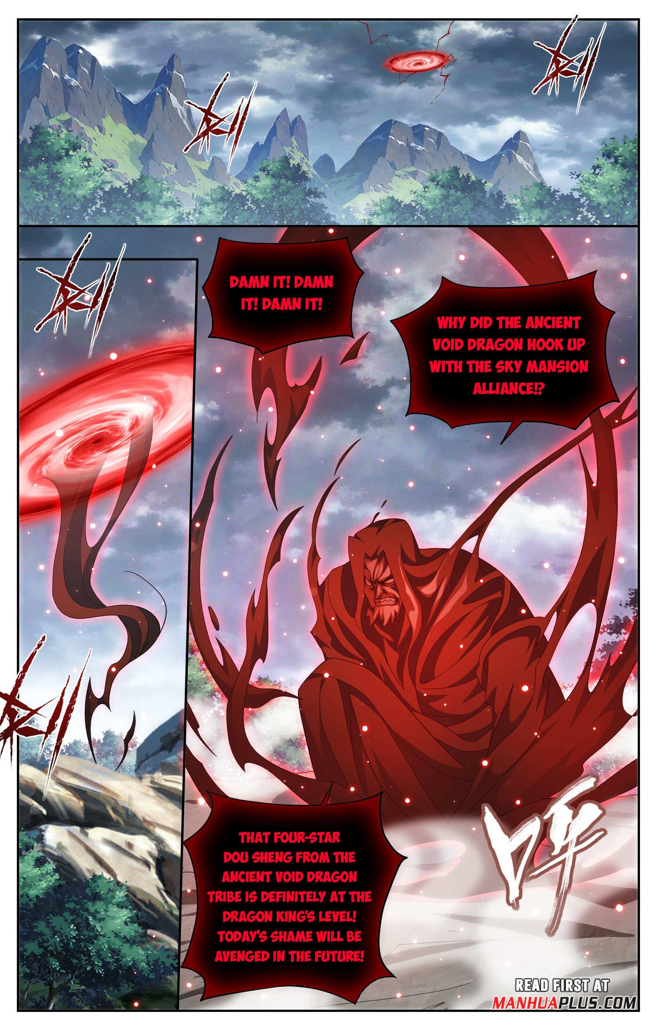 Page 3 of Chapter 410