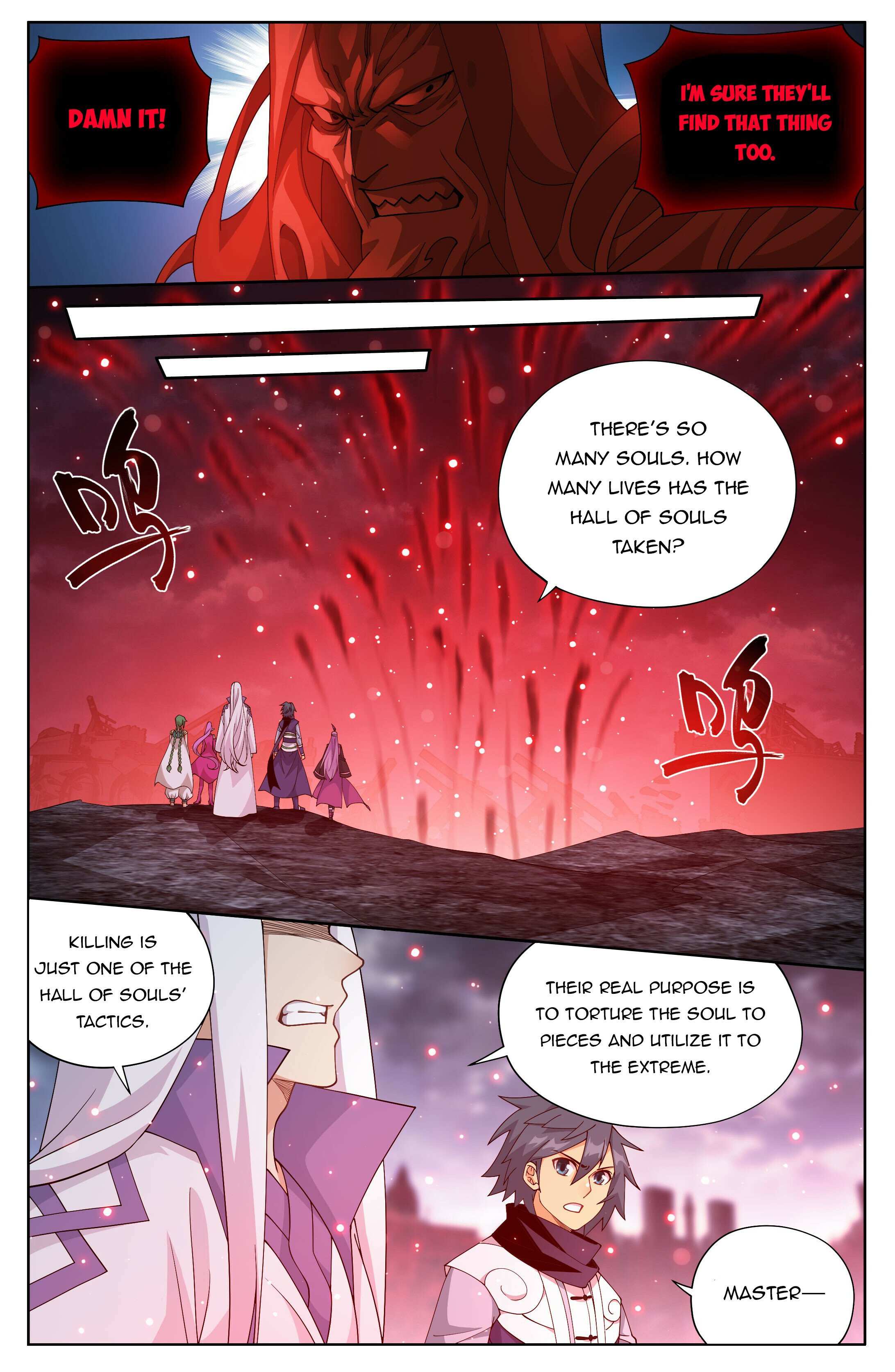 Page 4 of Chapter 410