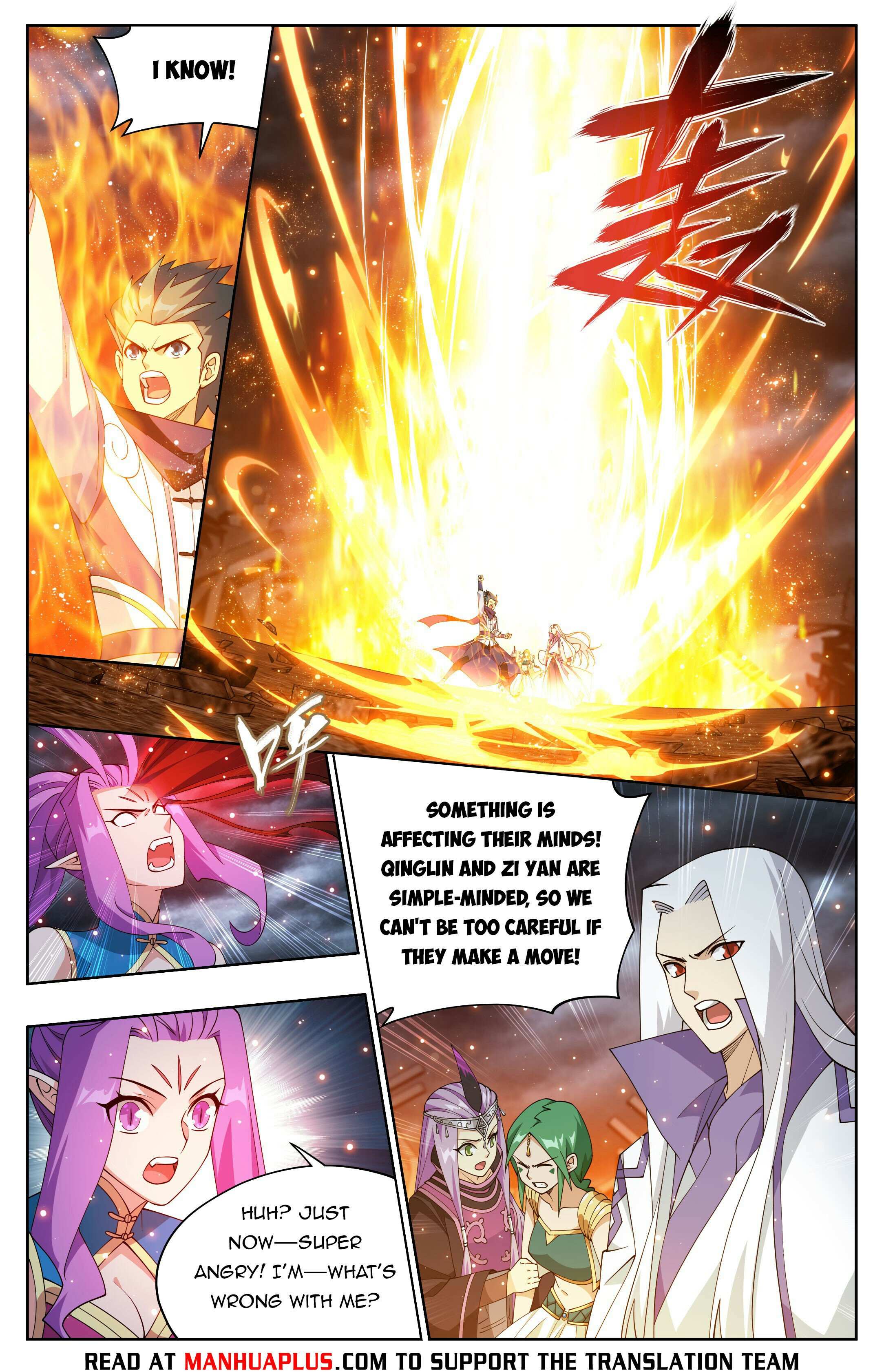 Page 6 of Chapter 410