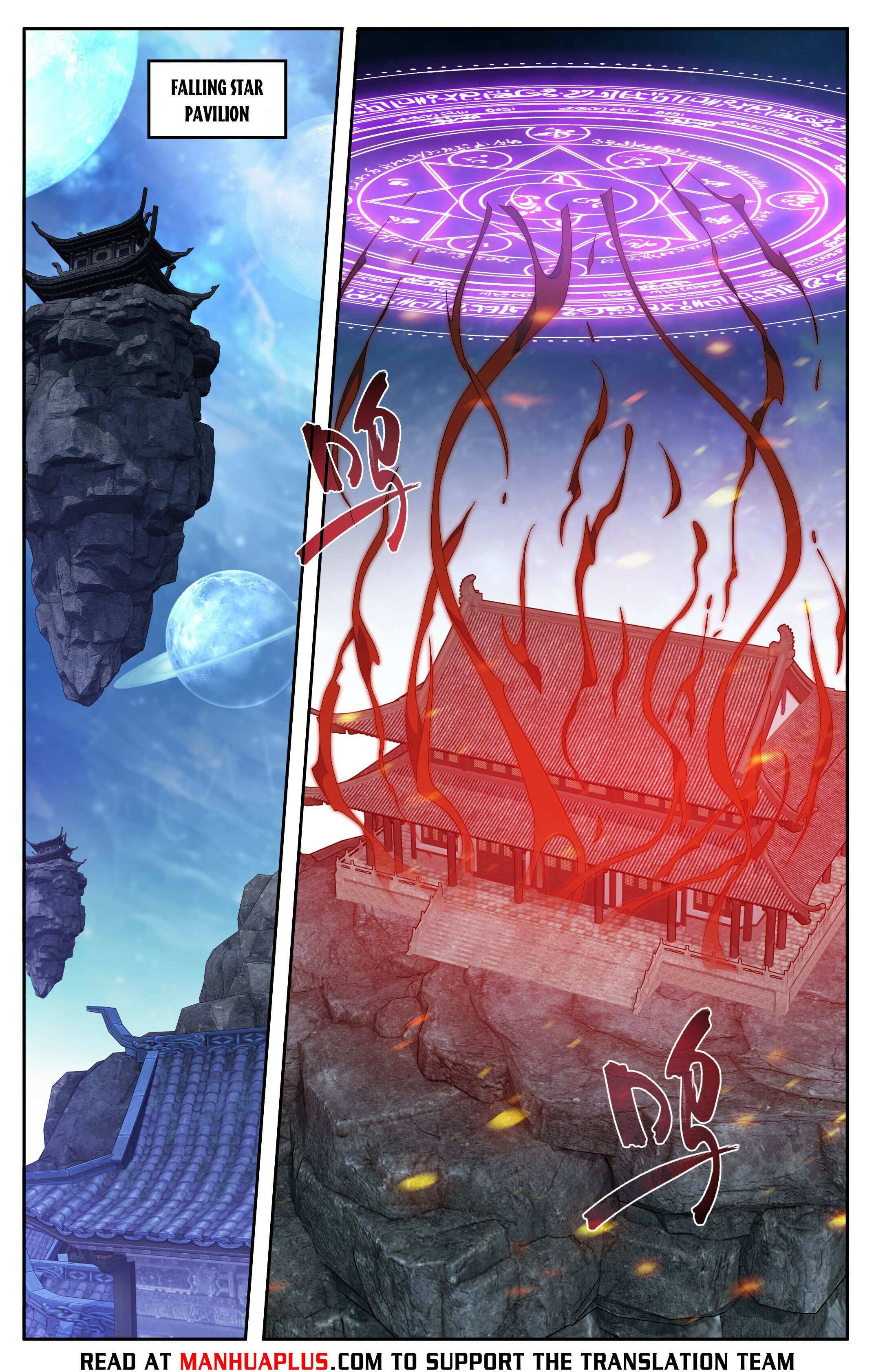 Page 16 of Chapter 410