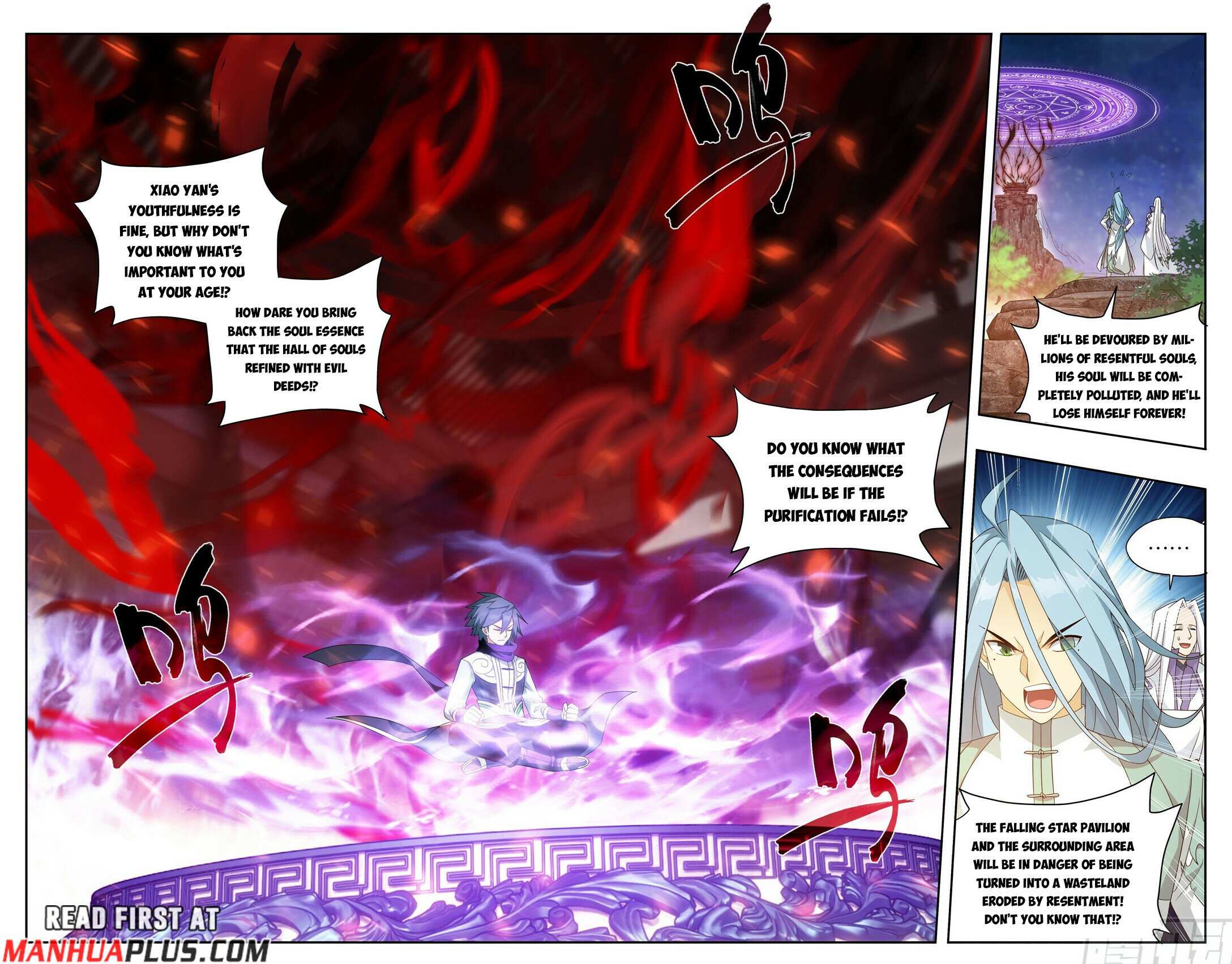 Page 17 of Chapter 410