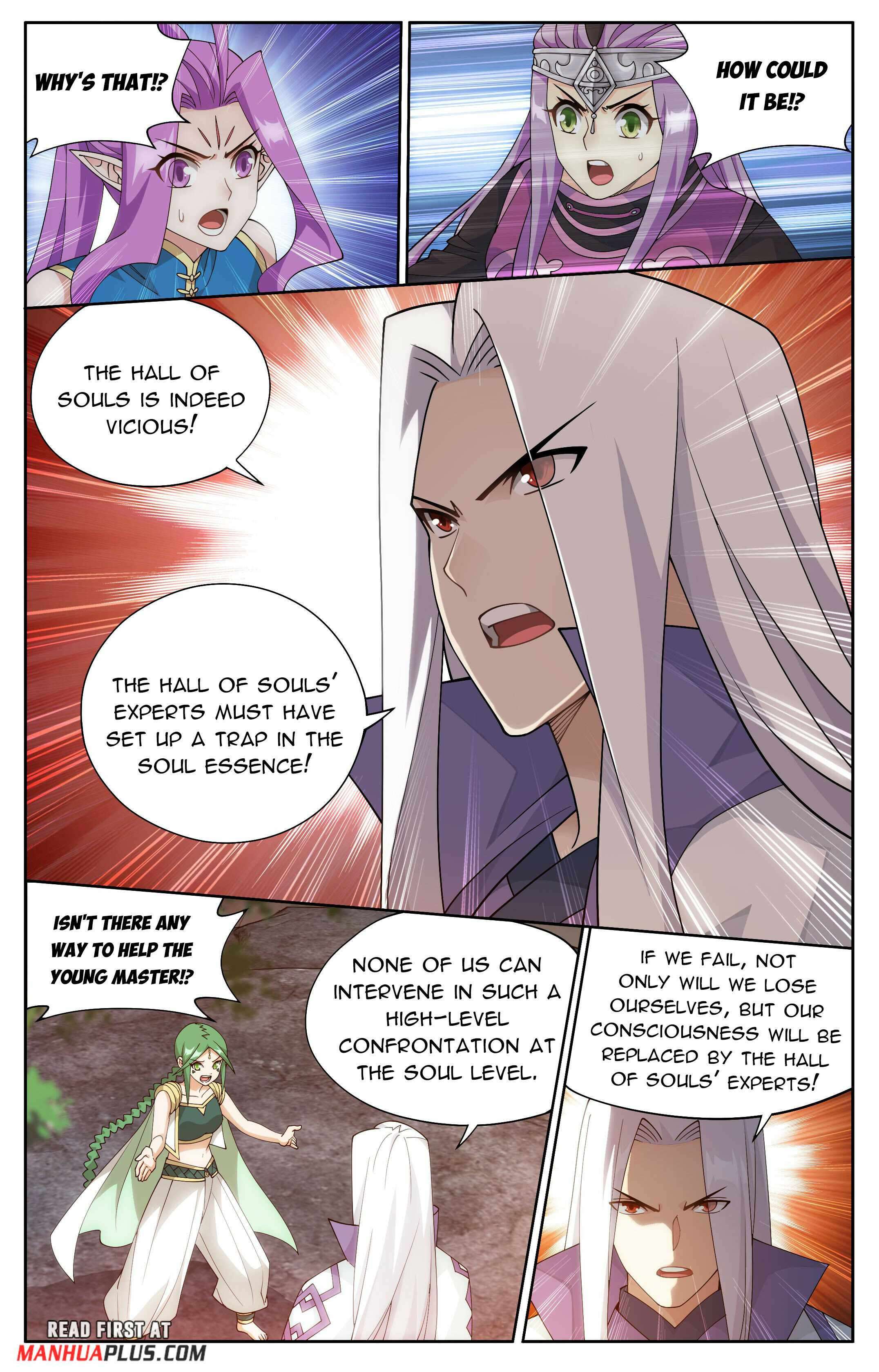 Page 8 of Chapter 411