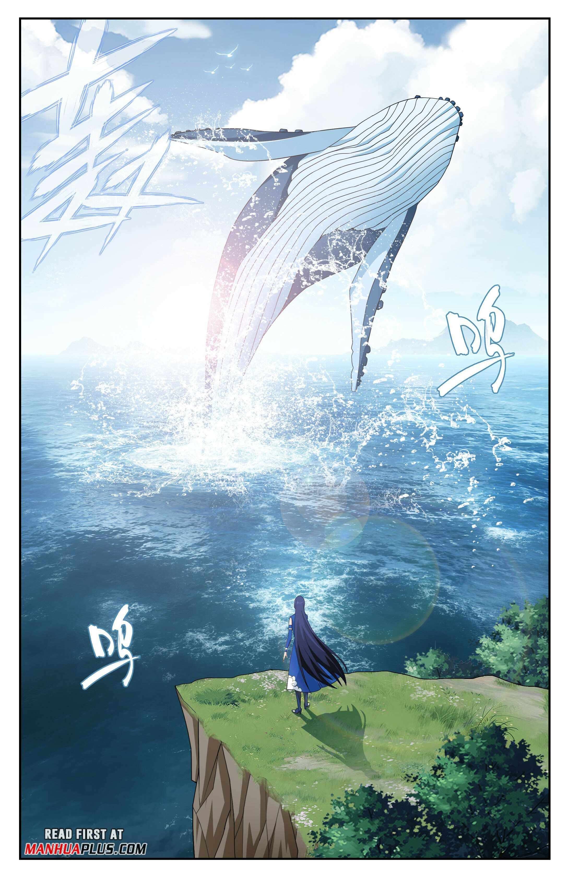 Page 18 of Chapter 411