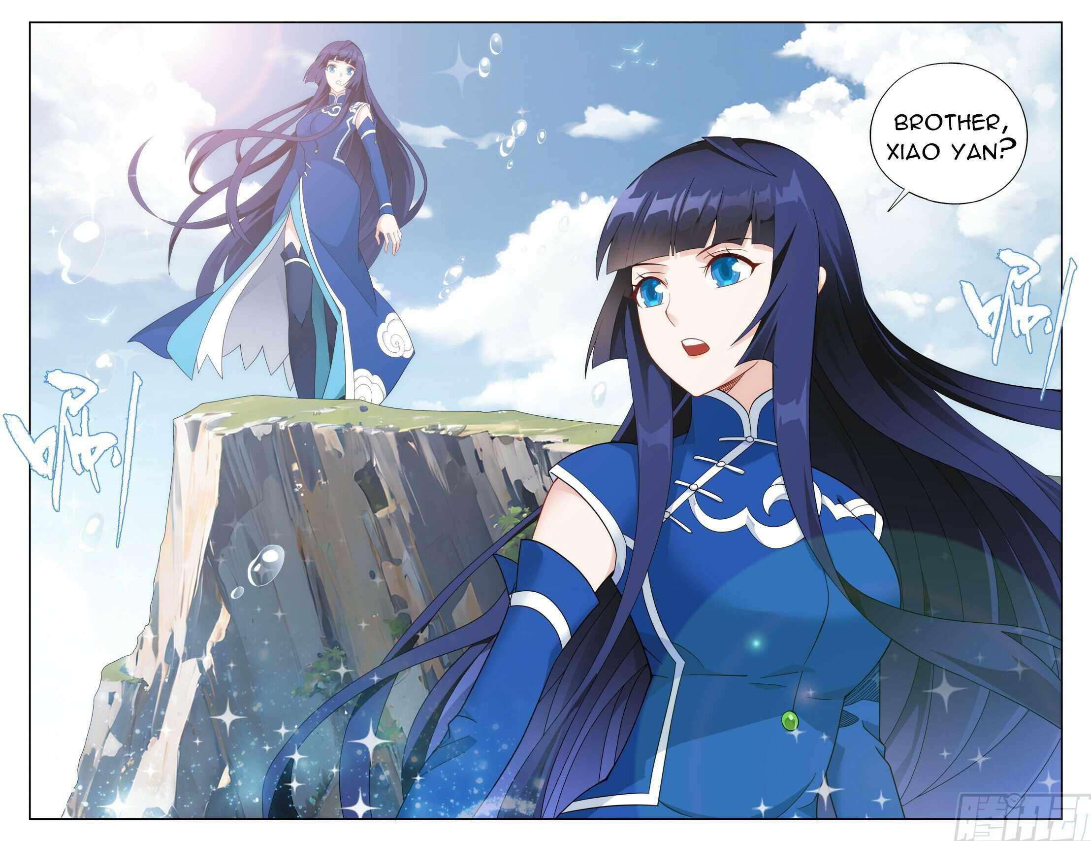 Page 19 of Chapter 411