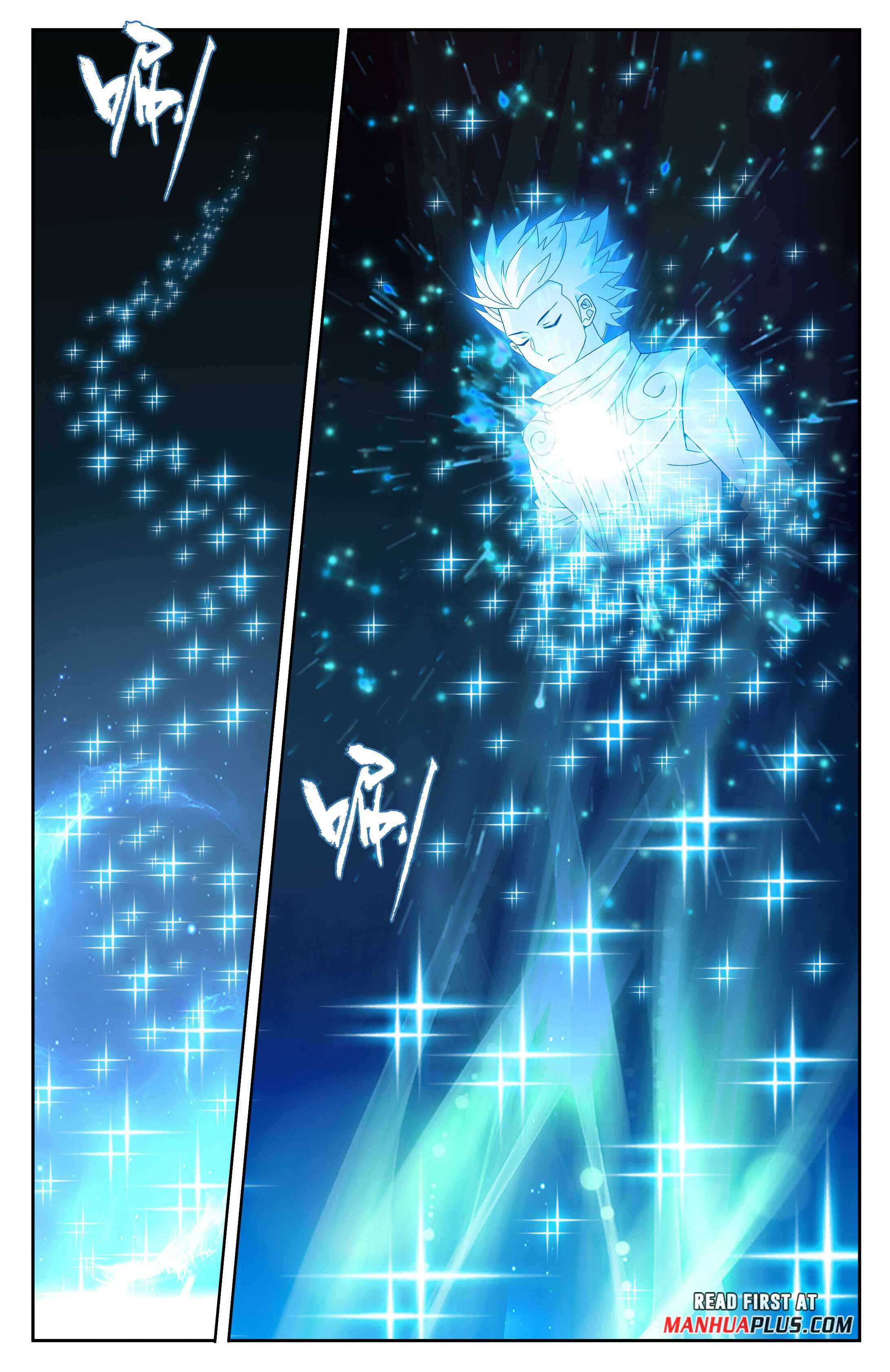 Page 20 of Chapter 411