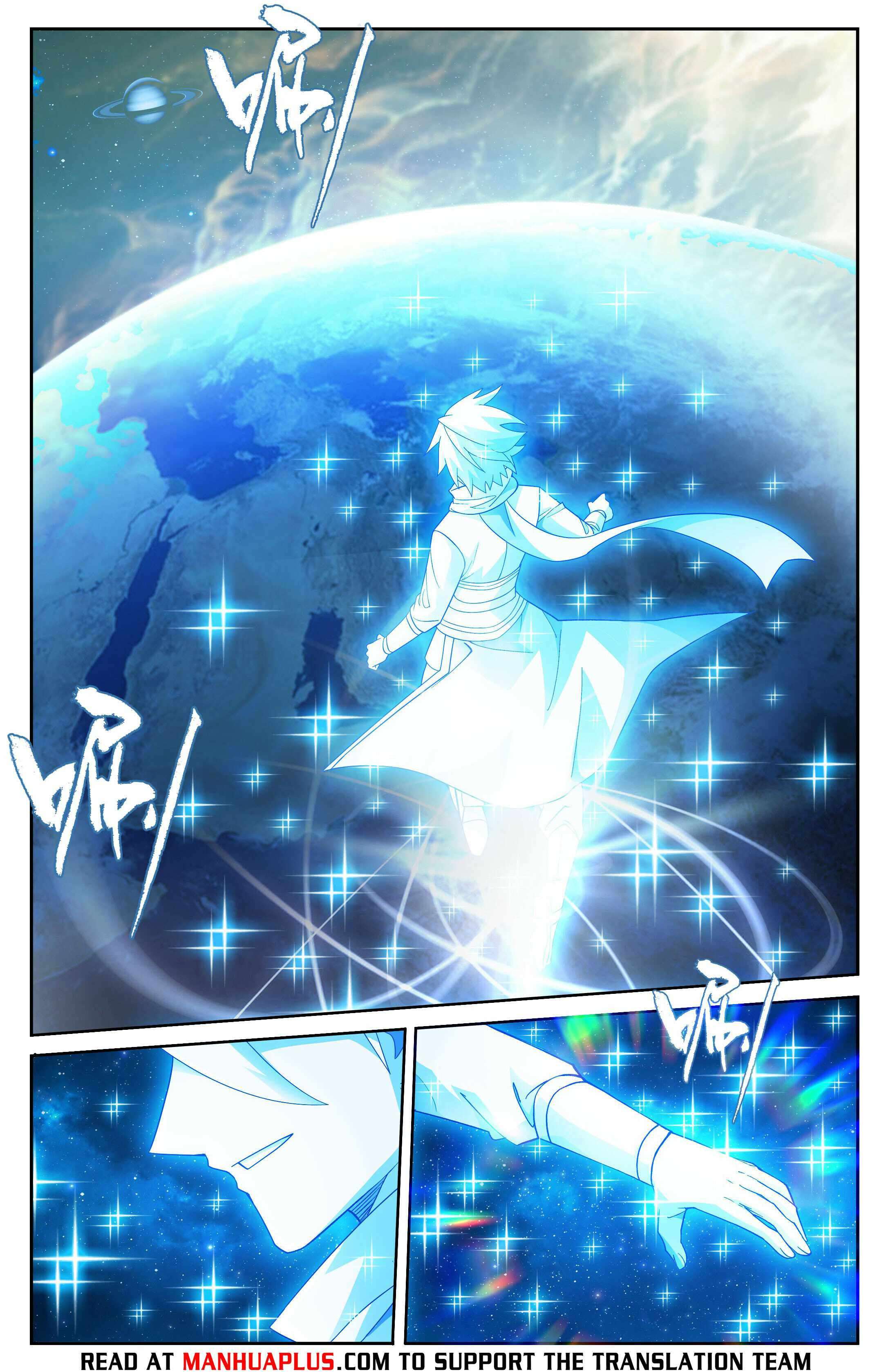 Page 21 of Chapter 411