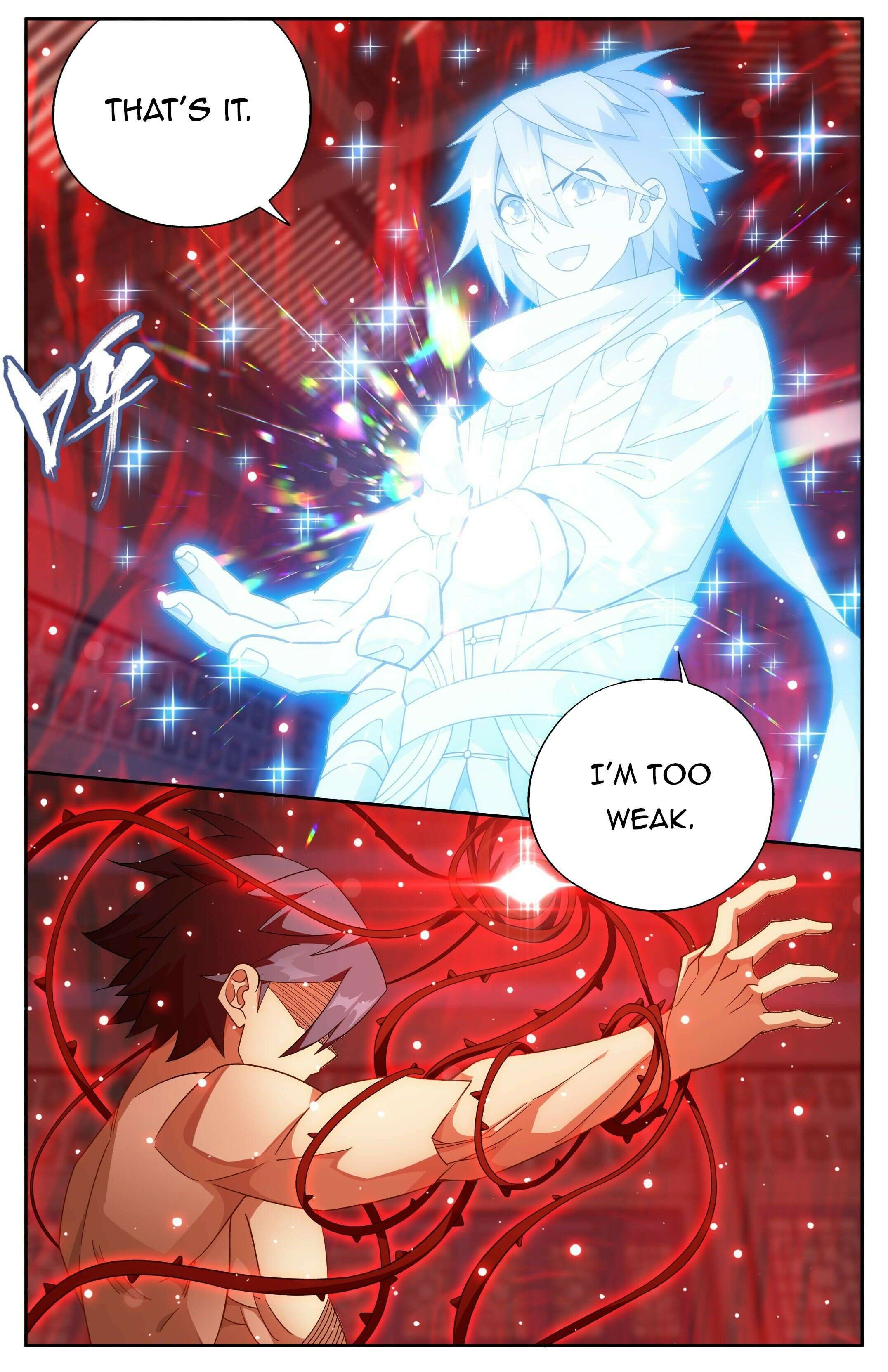 Page 2 of Chapter 412