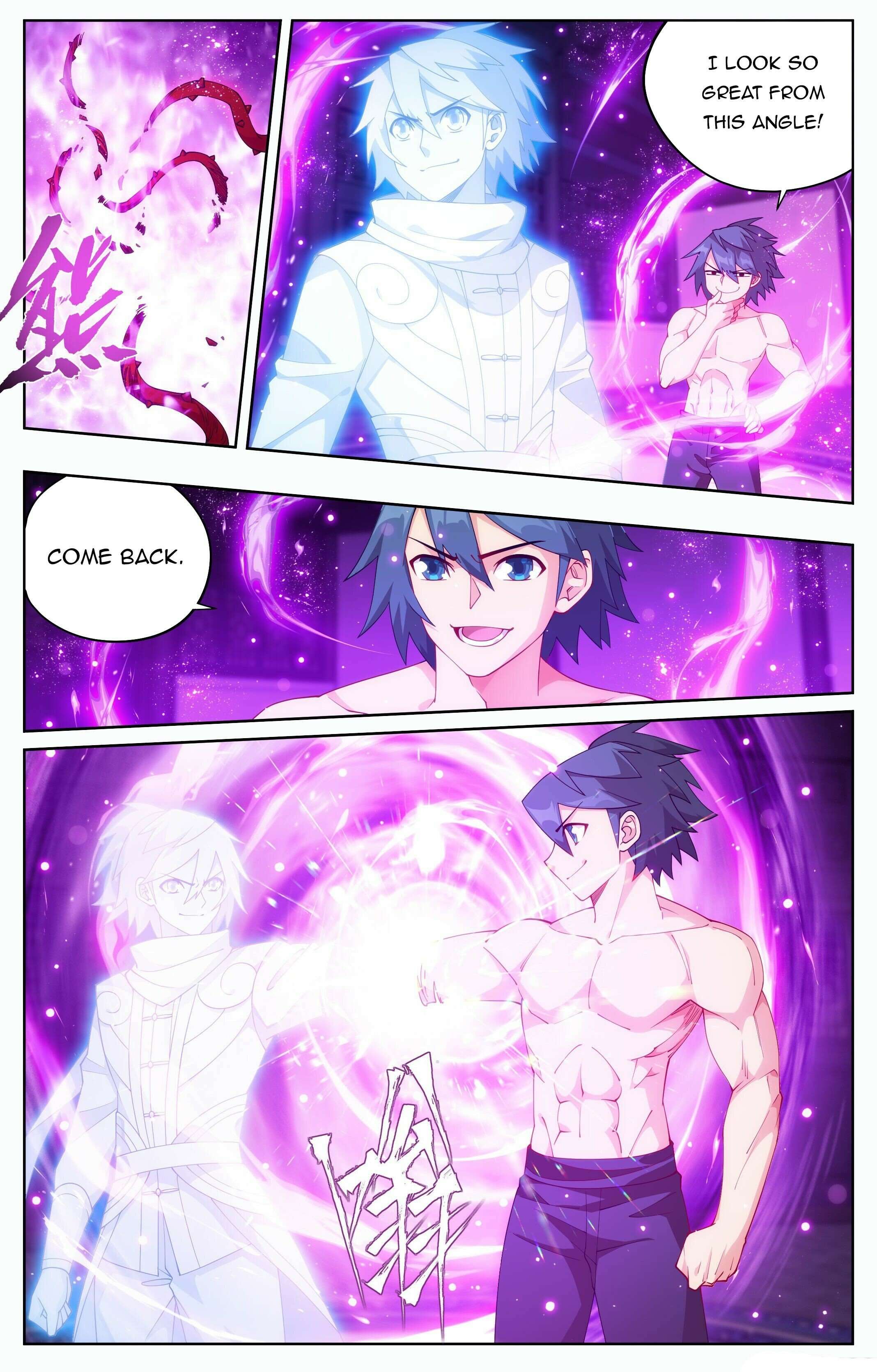 Page 4 of Chapter 412