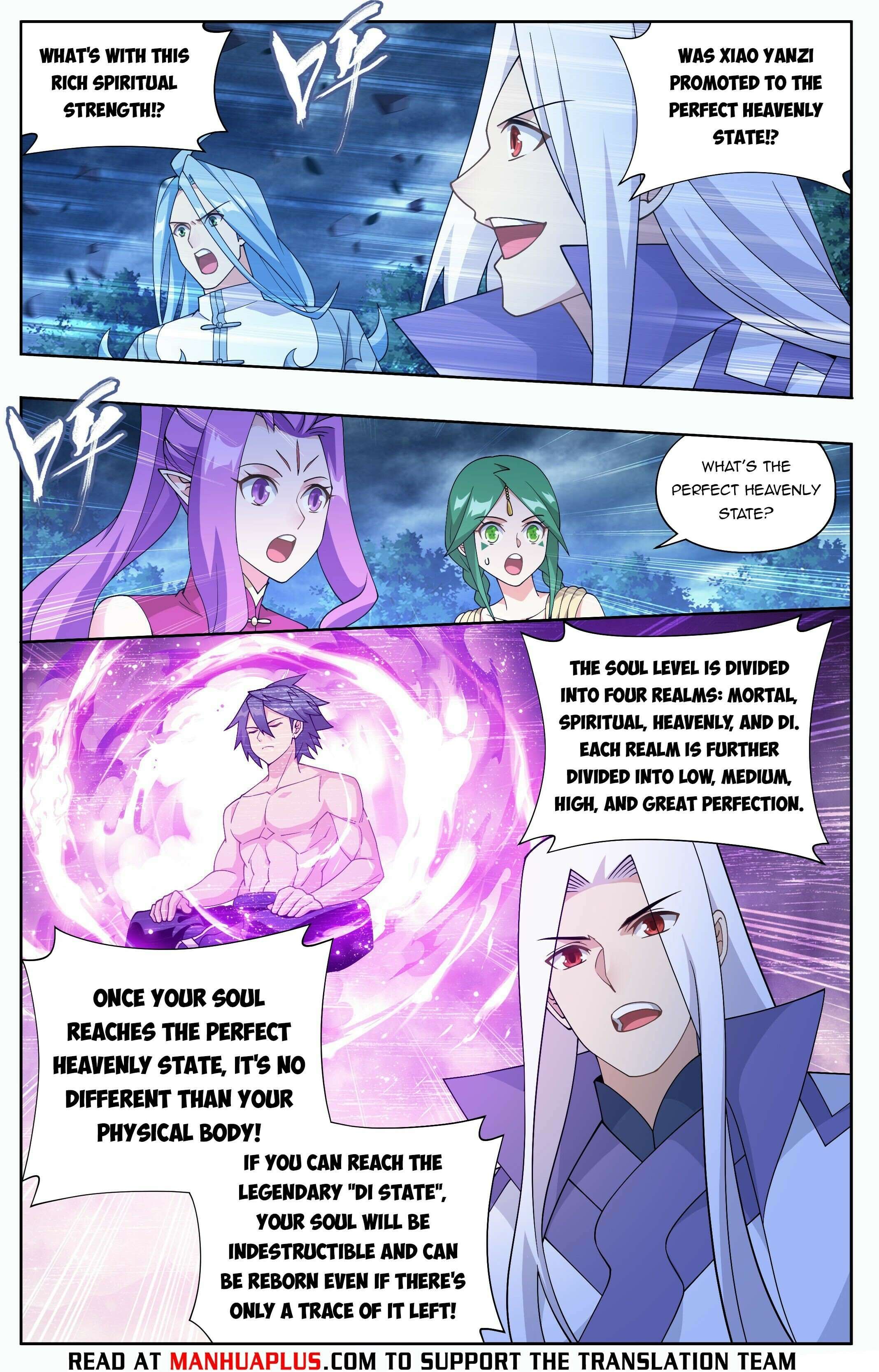 Page 6 of Chapter 412
