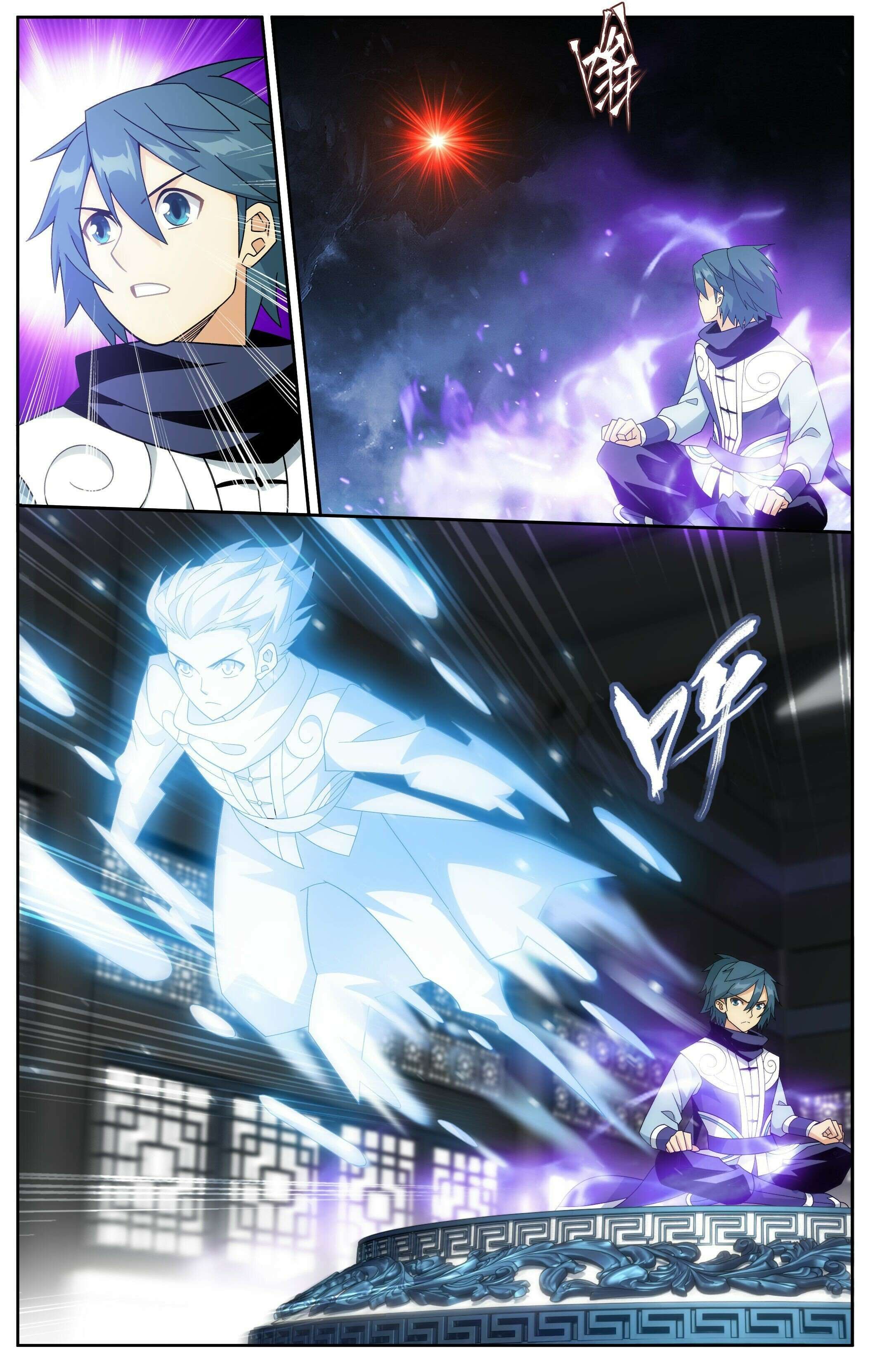 Page 18 of Chapter 412