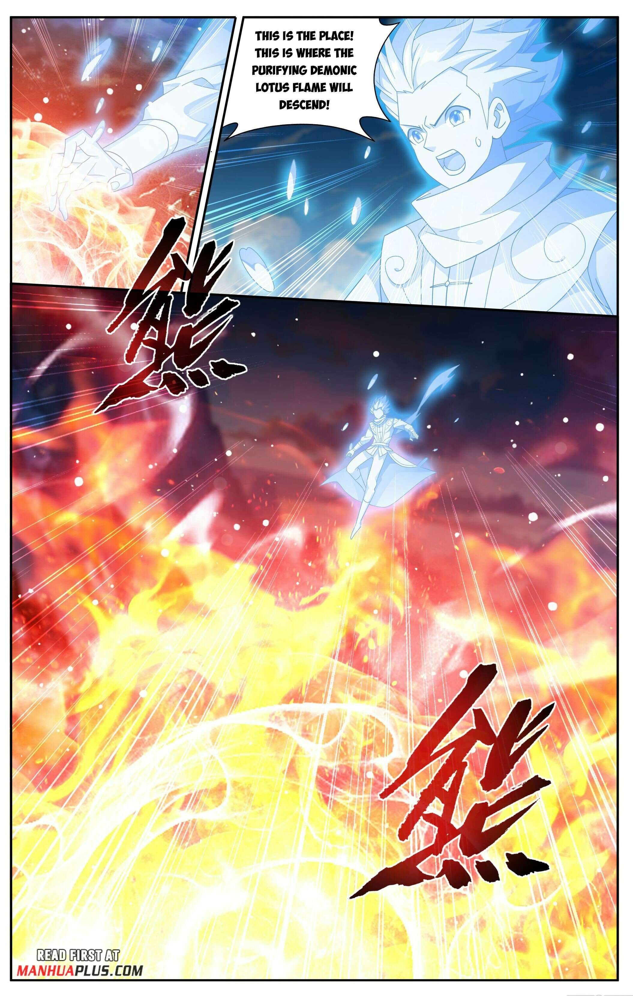 Page 21 of Chapter 412