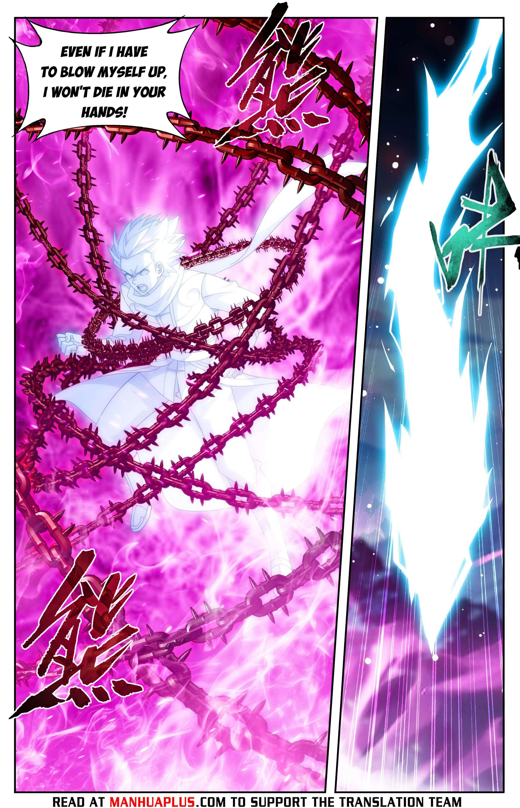 Page 6 of Chapter 413