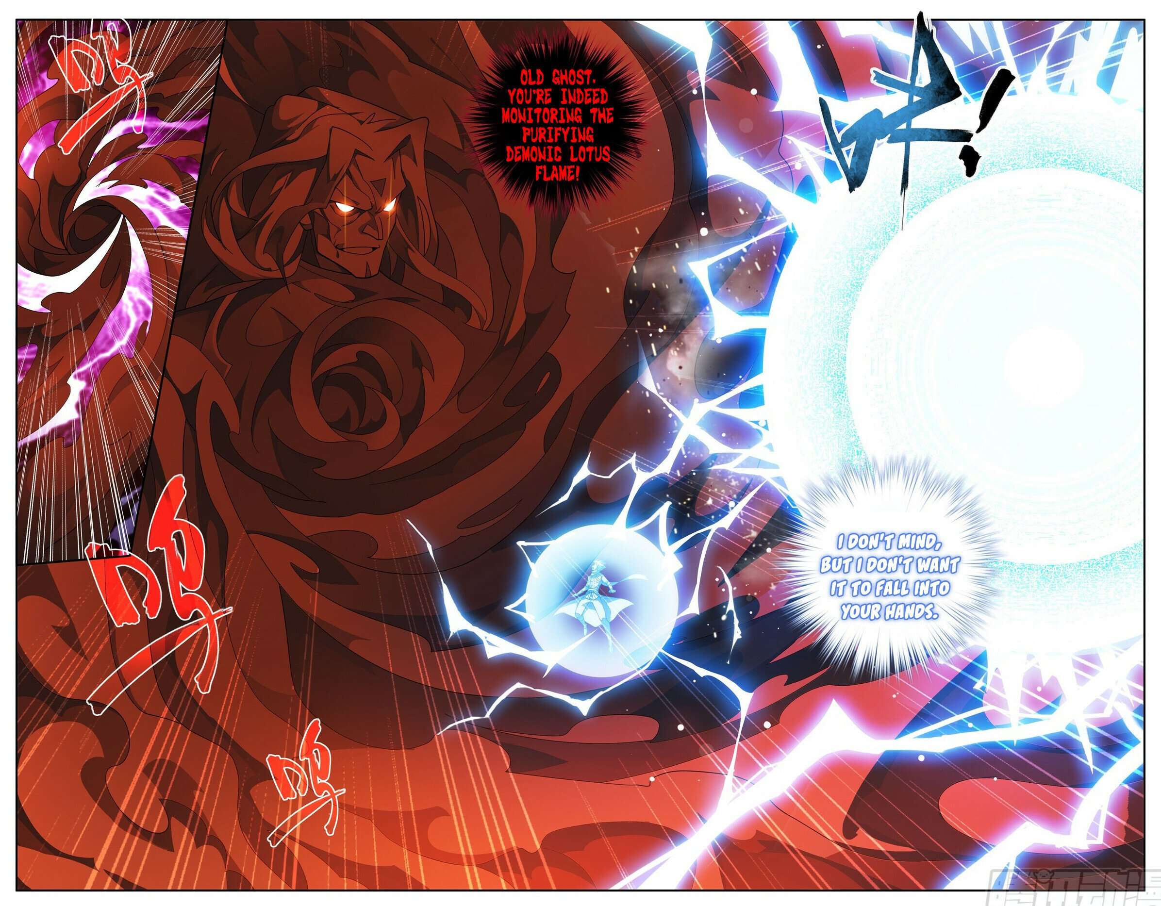 Page 8 of Chapter 413